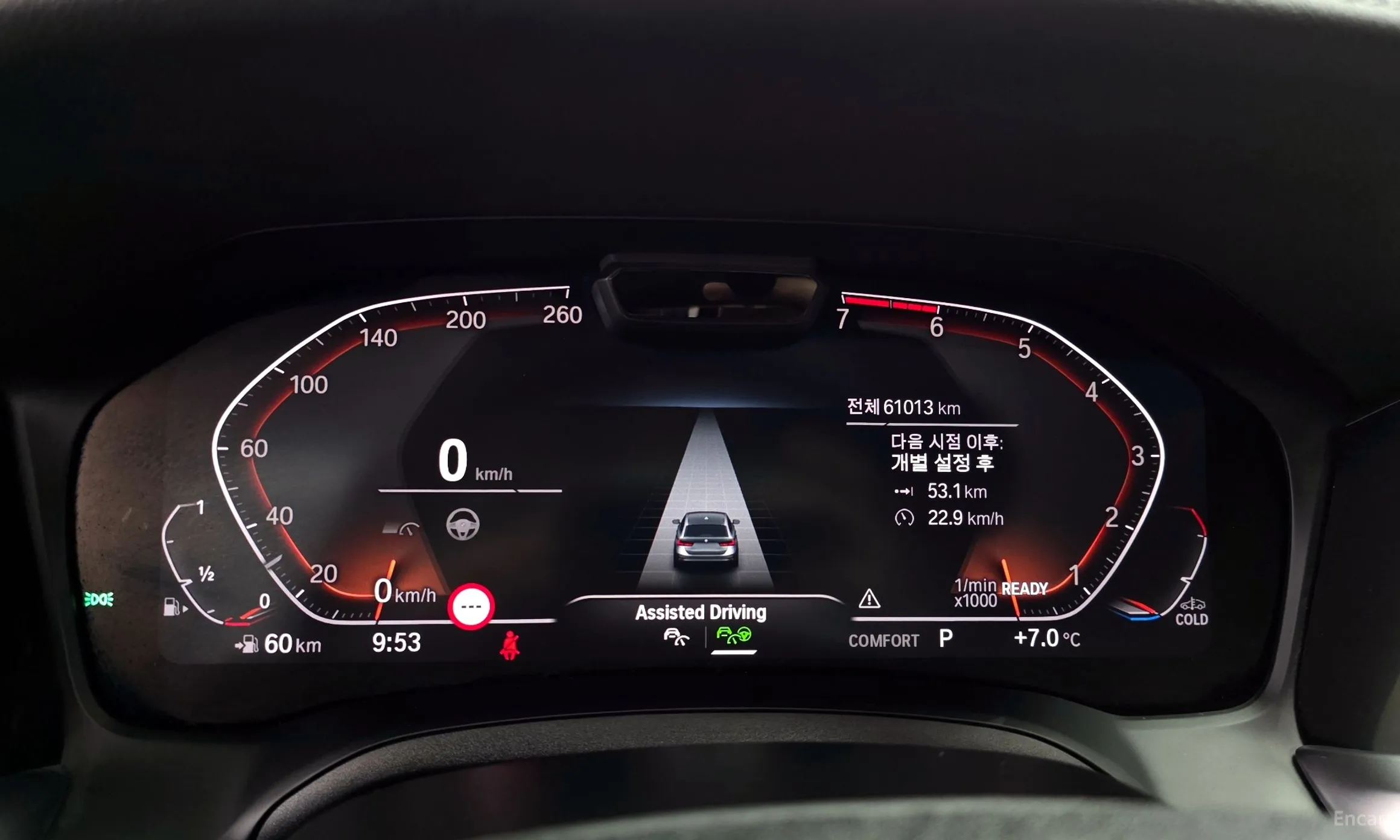 BMW 3 Series (G20) превью 8