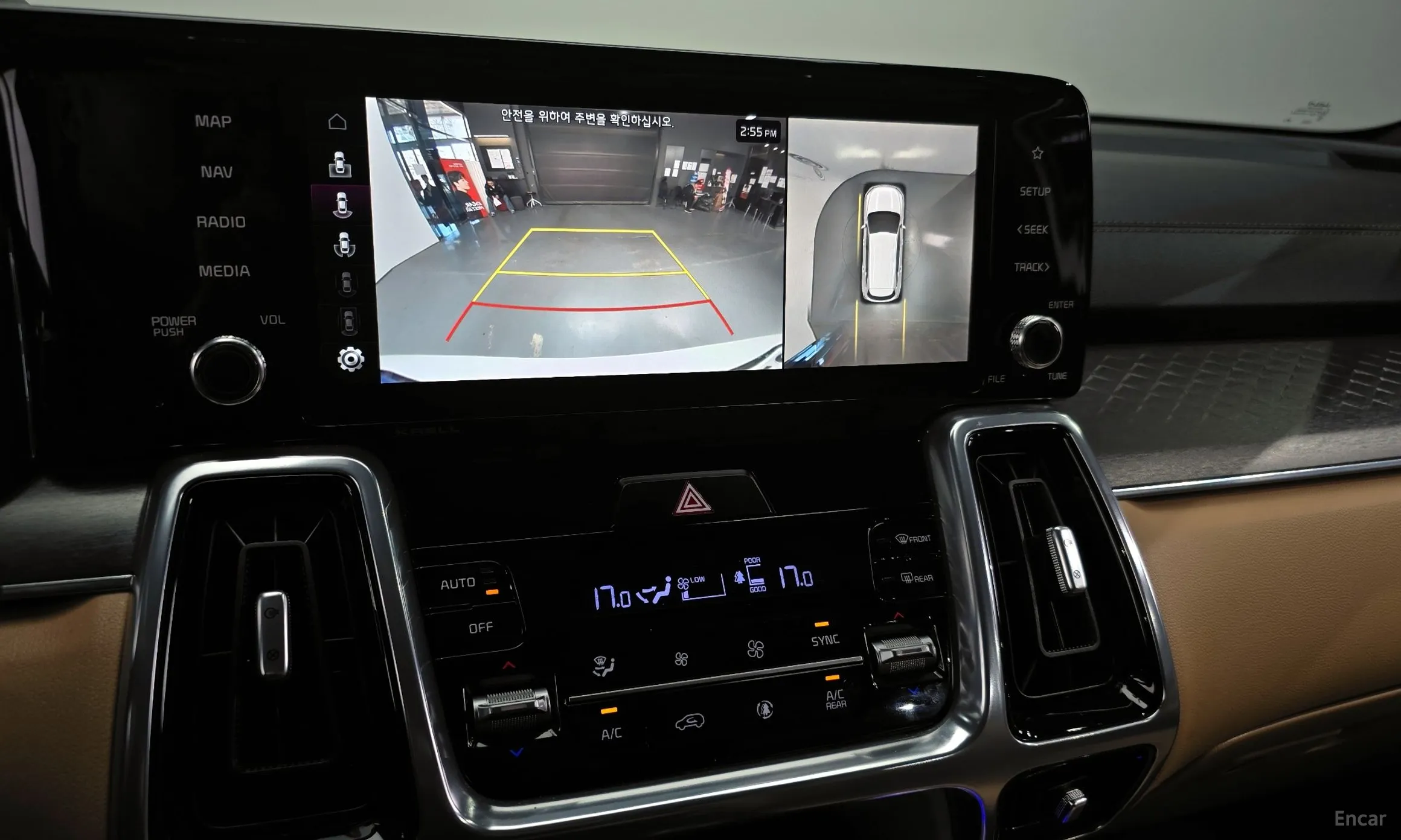 Kia Sorento 4th generation превью 15