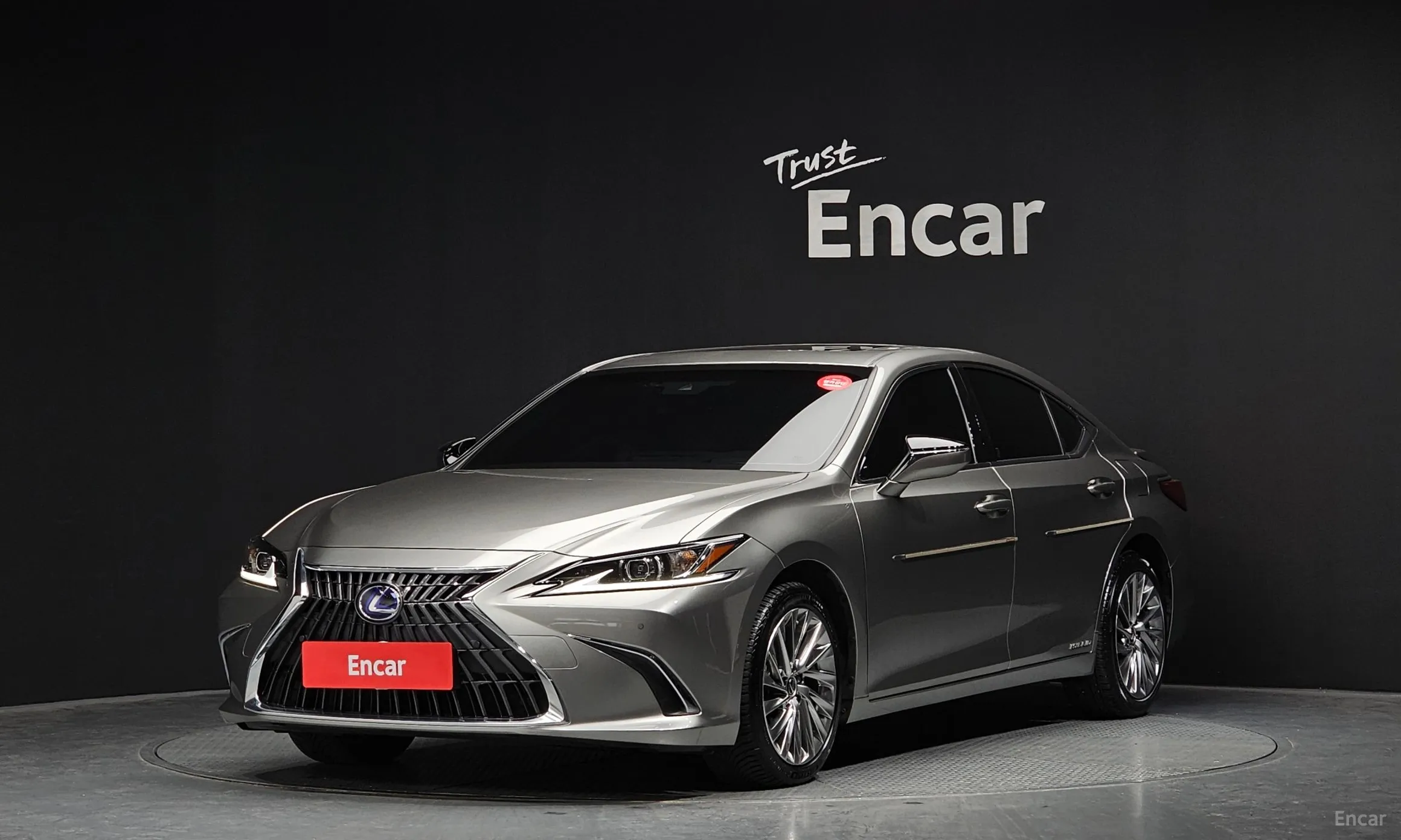 ES300h 7th Generation