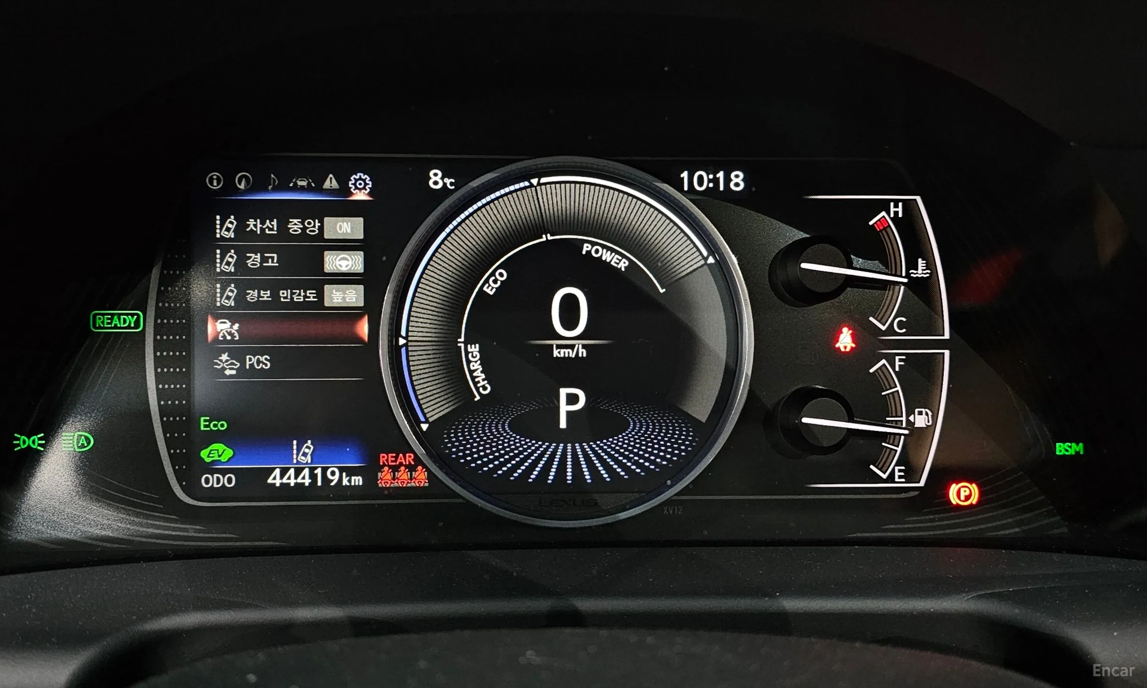 Lexus ES300h 7th Generation превью 8