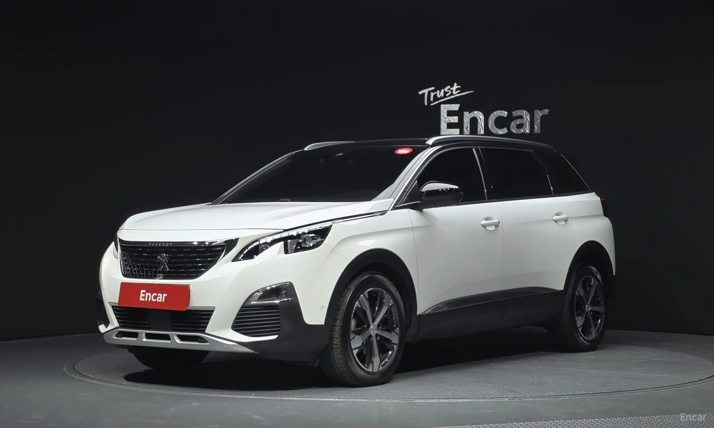 Peugeot 5008 2nd generation