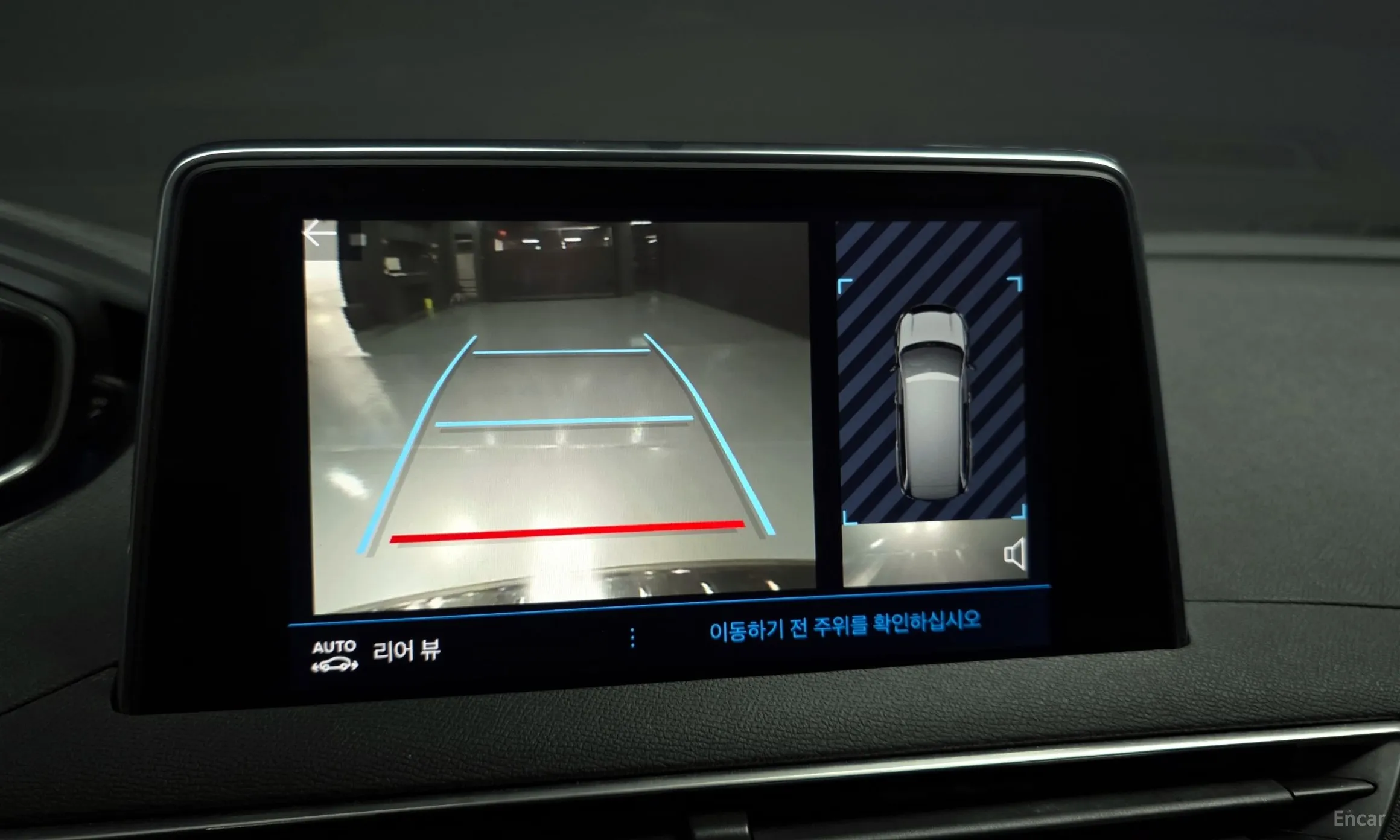 Peugeot 5008 2nd generation превью 15