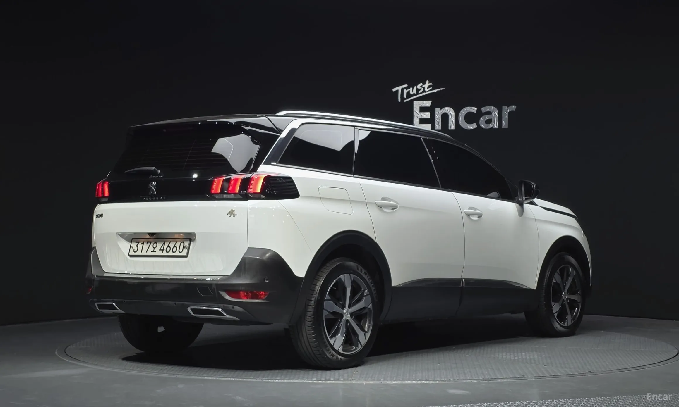 Peugeot 5008 2nd generation