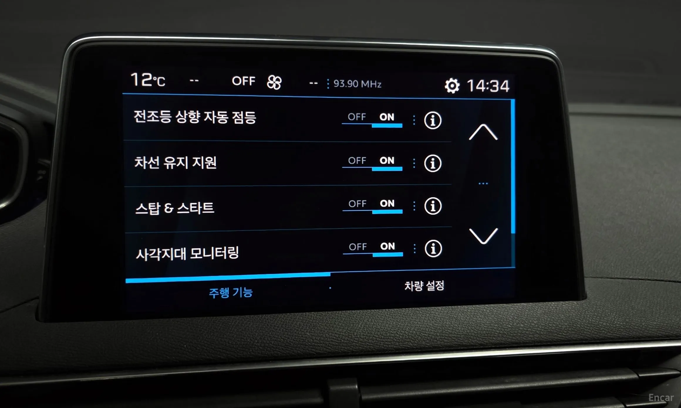 Peugeot 5008 2nd generation превью 17