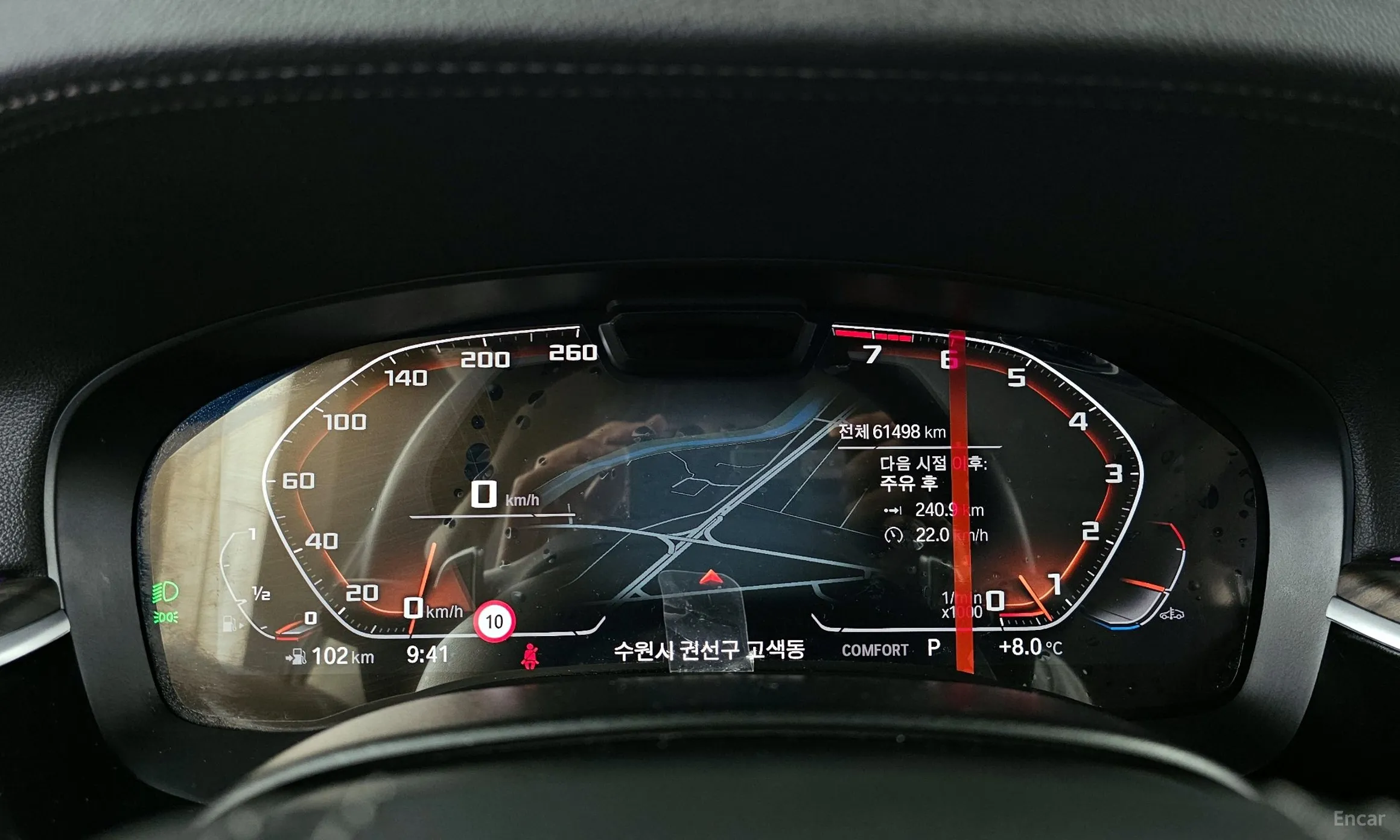 BMW 6-Series GT (G32) превью 8