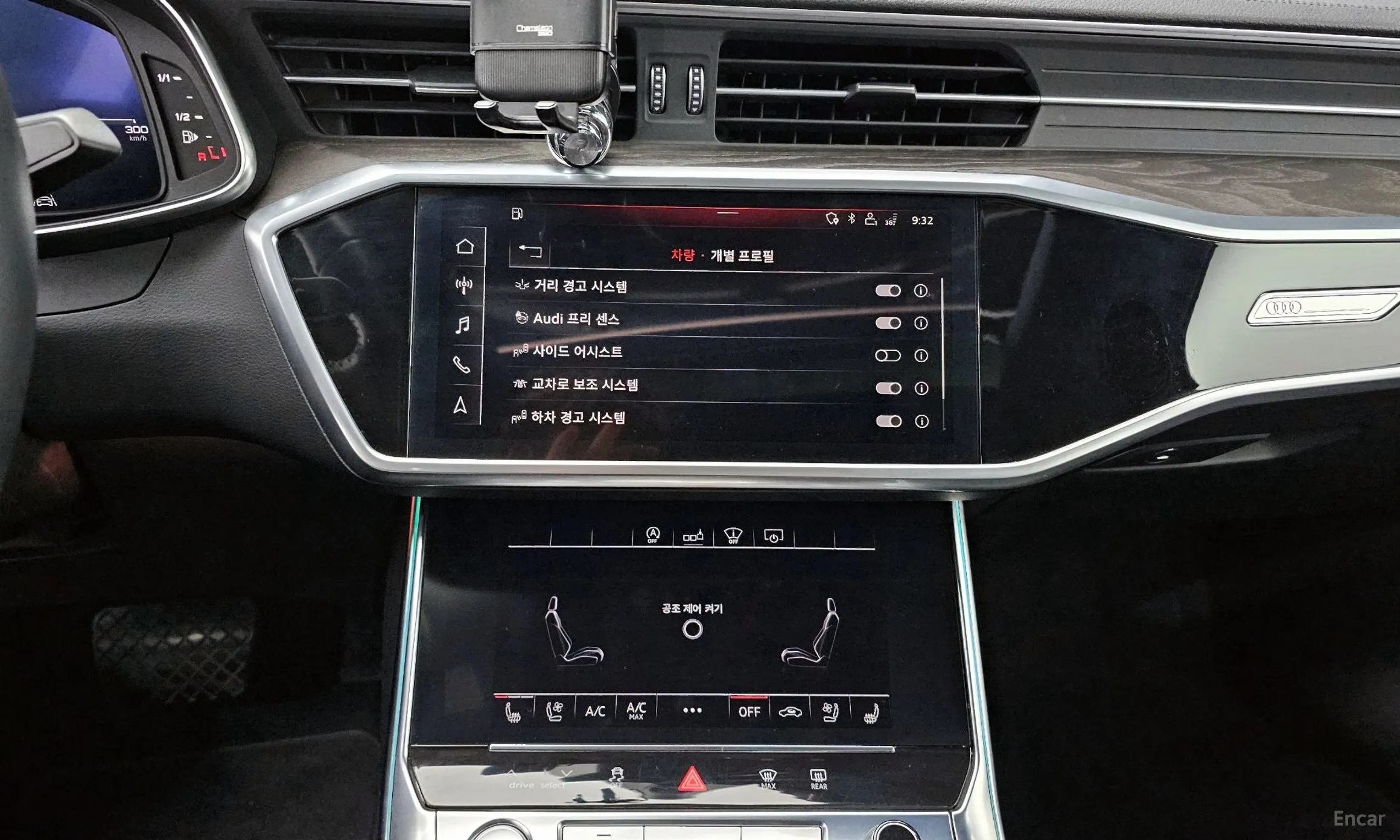 Audi A6 (C8) превью 15