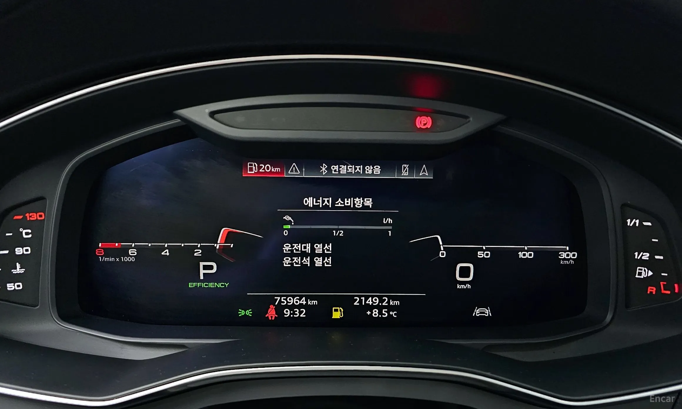 Audi A6 (C8) превью 8