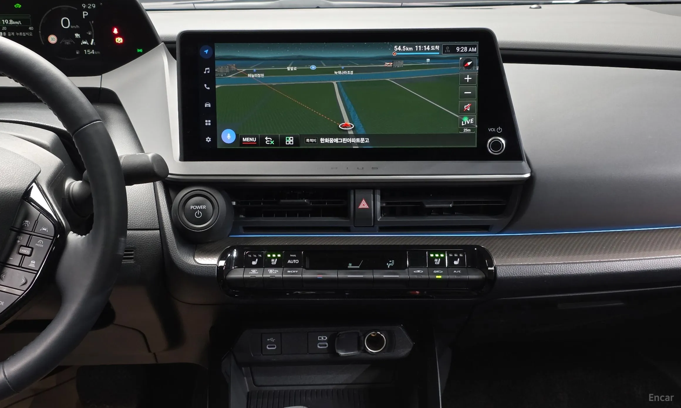 Toyota Prius 5th Generation превью 14