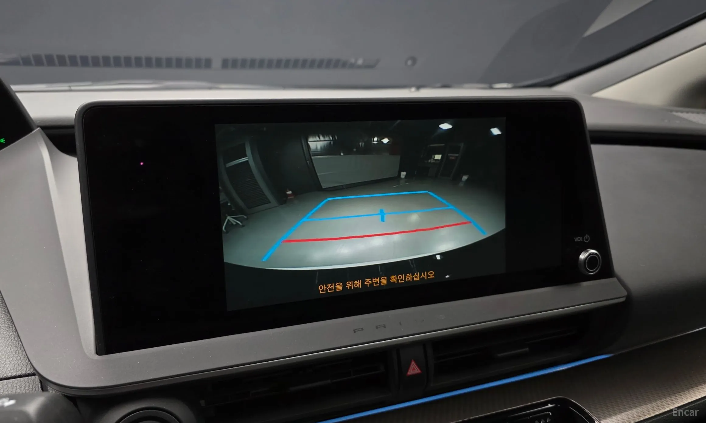 Toyota Prius 5th Generation превью 15
