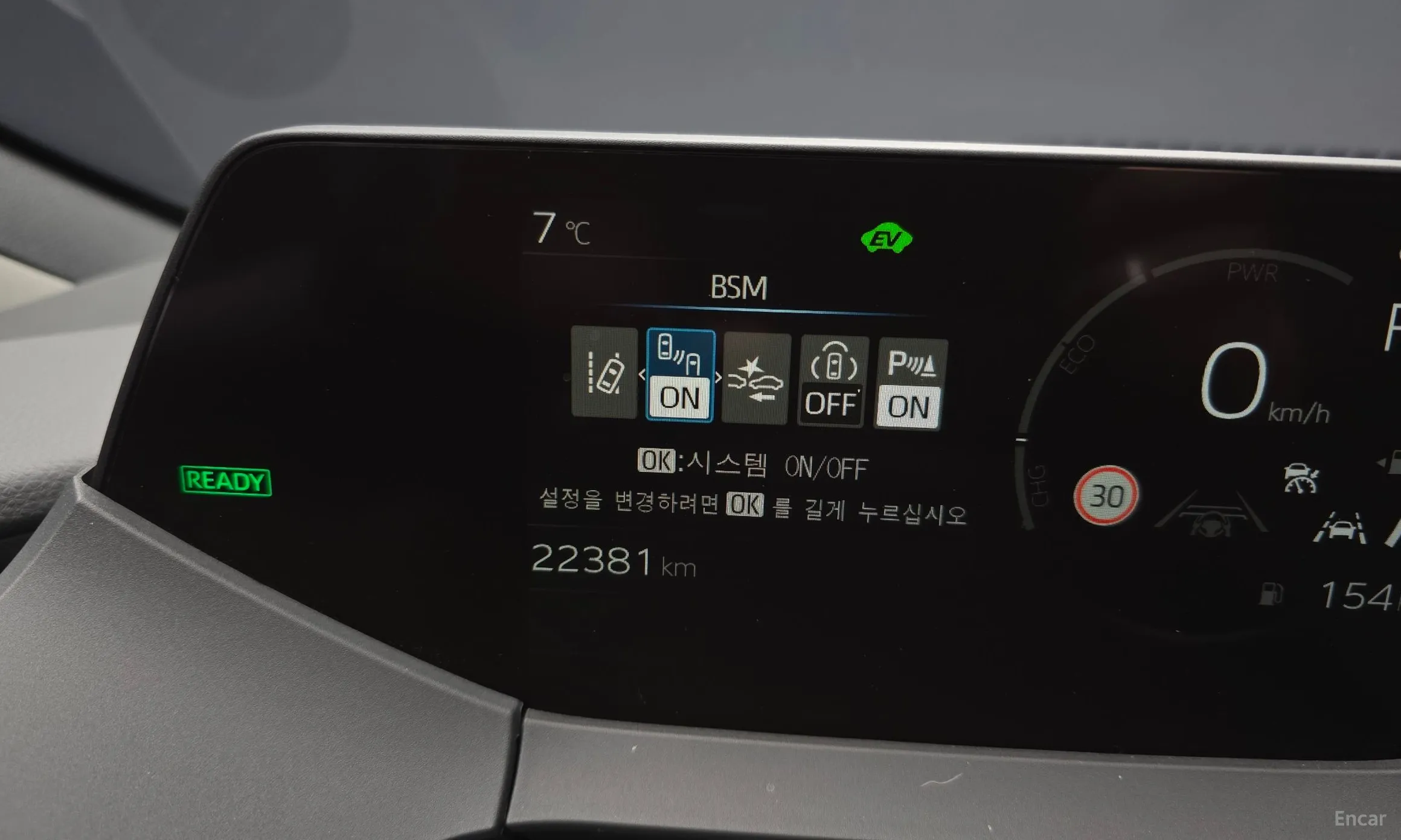 Toyota Prius 5th Generation превью 16