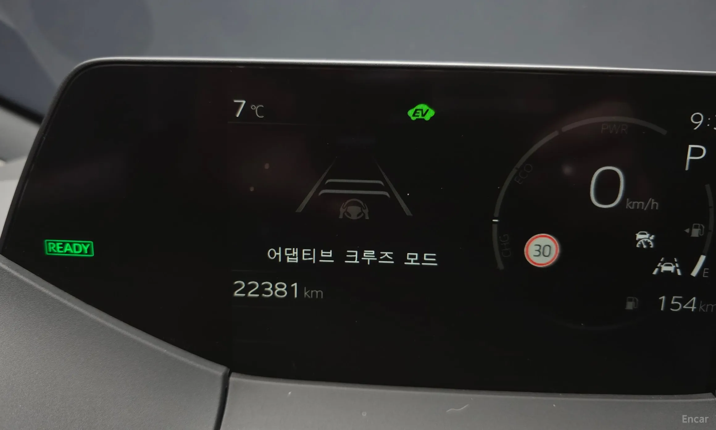 Toyota Prius 5th Generation превью 17
