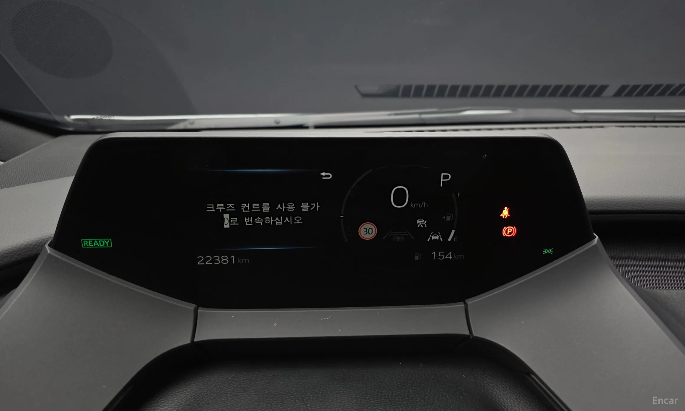 Toyota Prius 5th Generation превью 8
