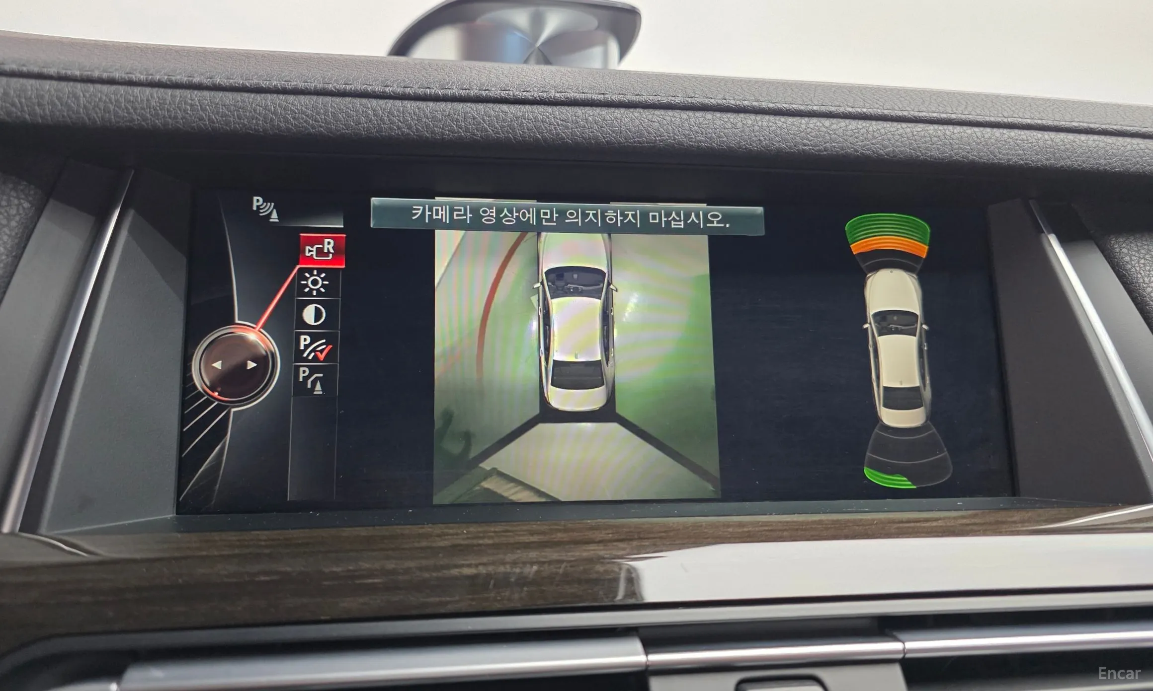 BMW 7 Series (F01) превью 17