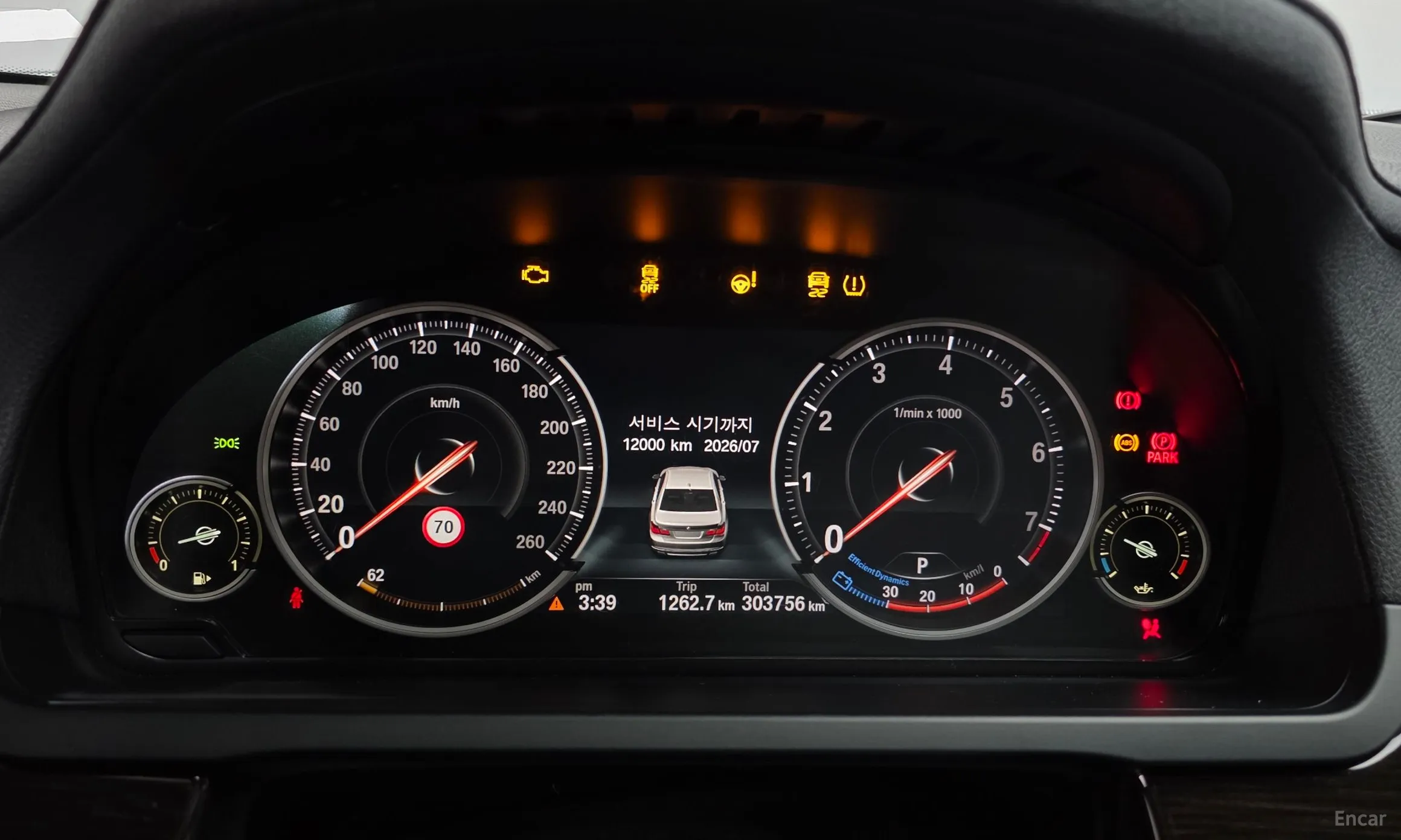 BMW 7 Series (F01) превью 8