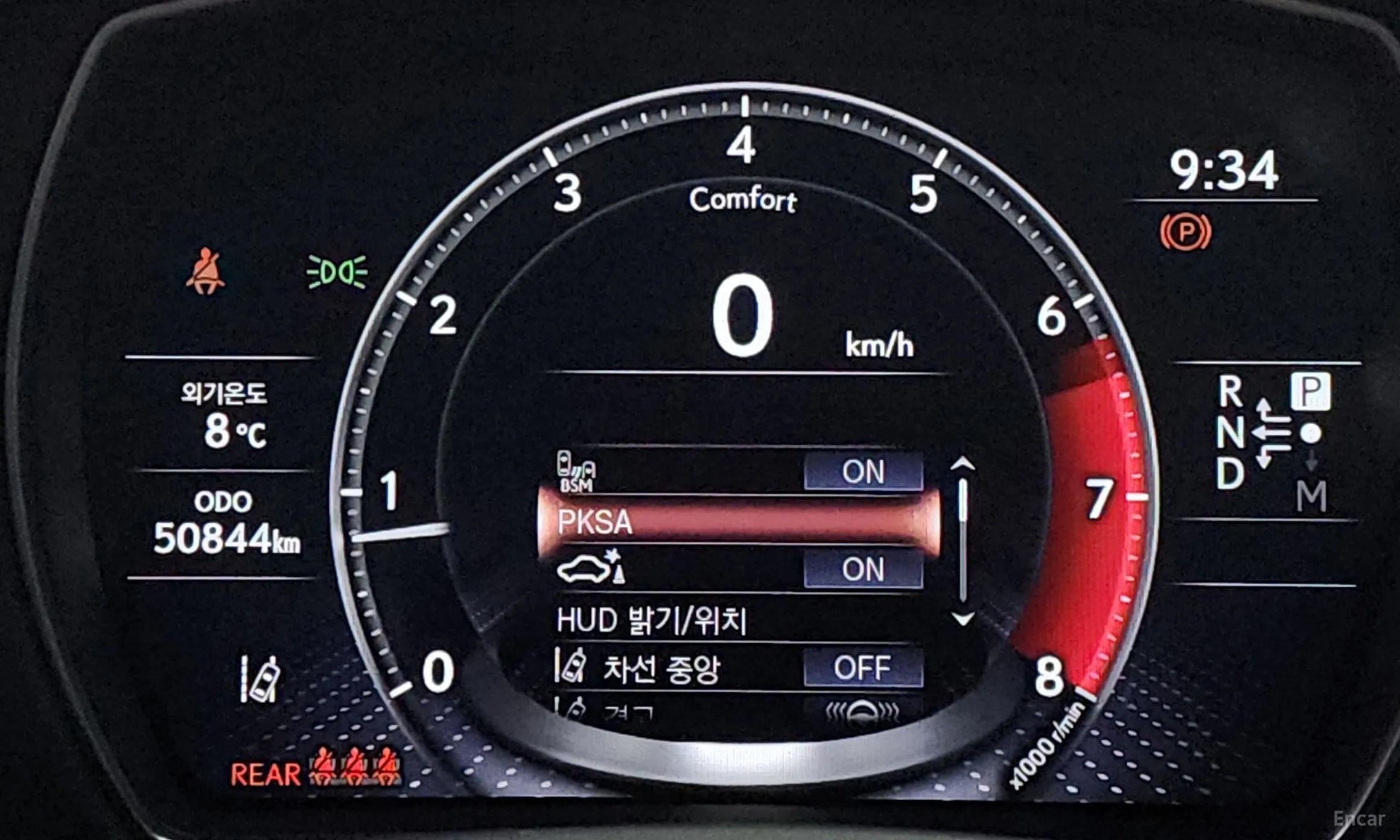 Lexus LS500 5th Generation превью 14