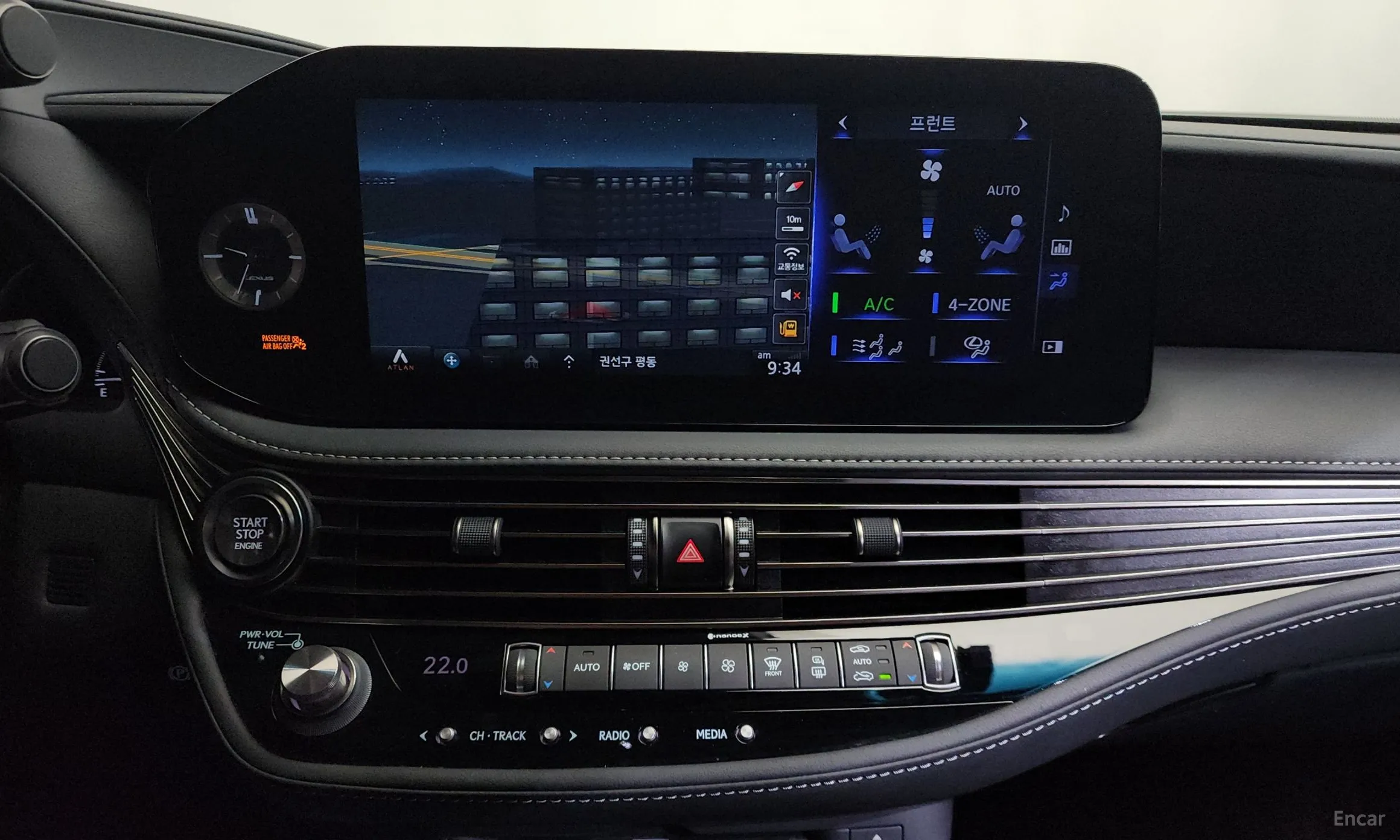 Lexus LS500 5th Generation превью 15