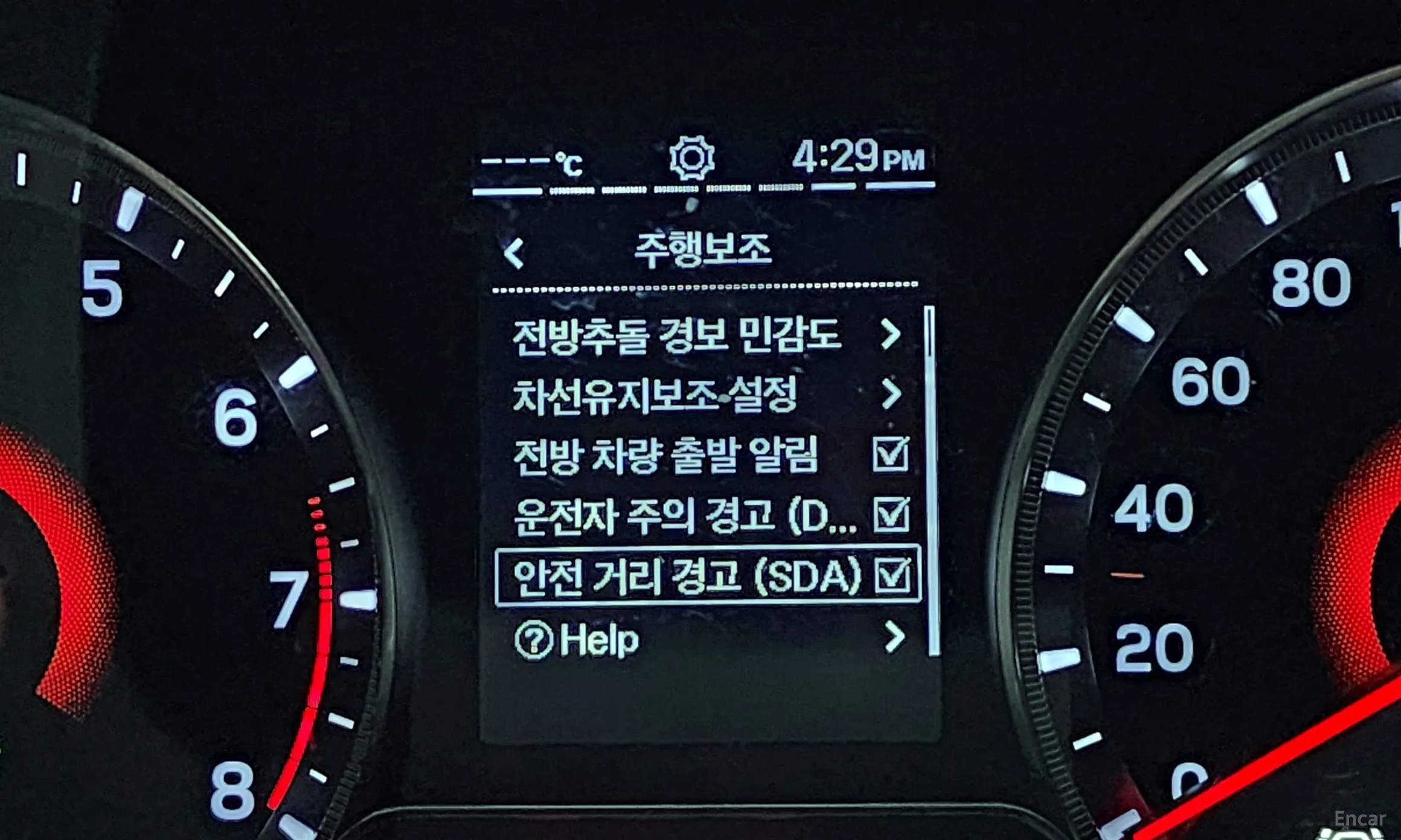 KG Mobility (SsangYong) Berry New Tivoli превью 9