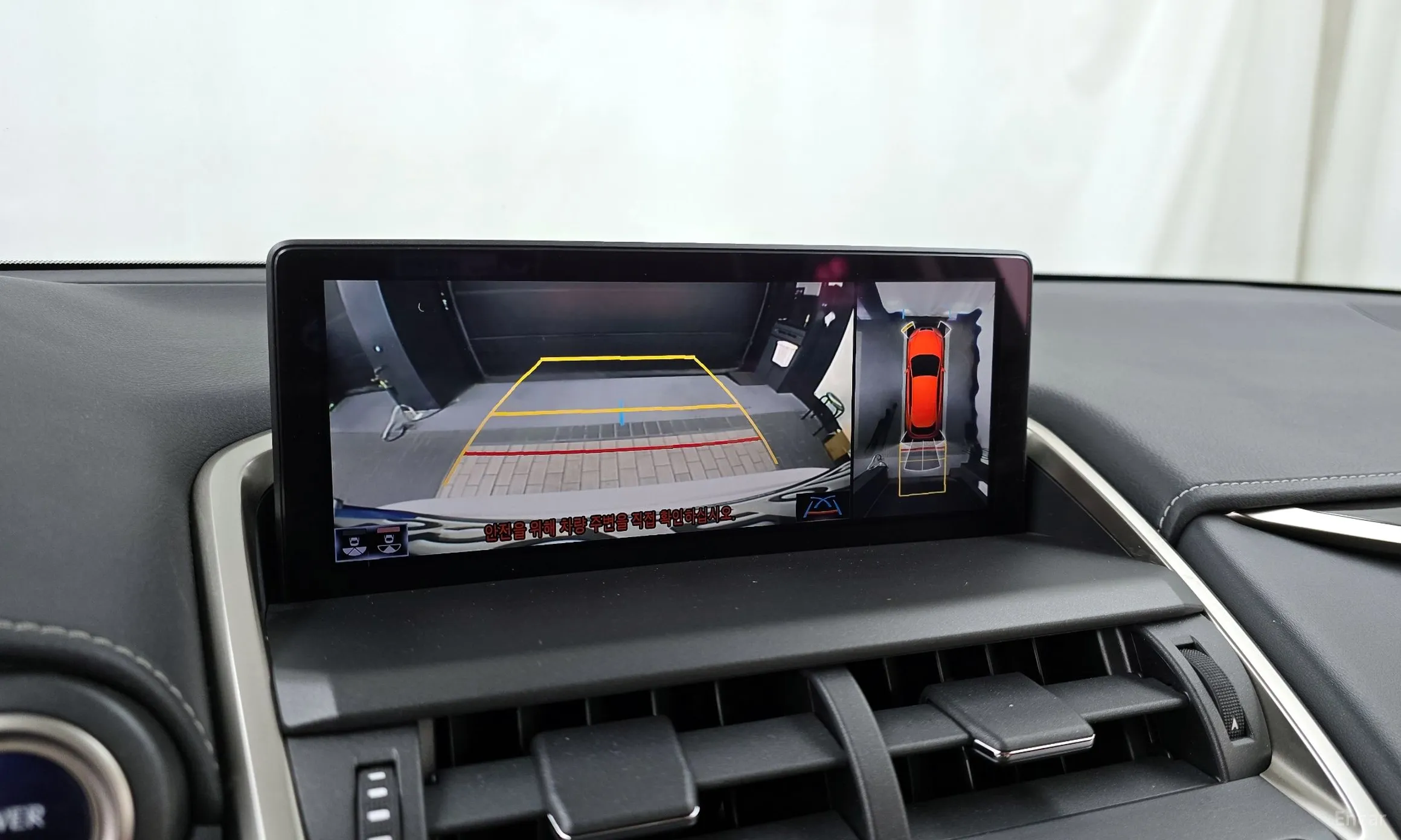 Lexus NX300h превью 15