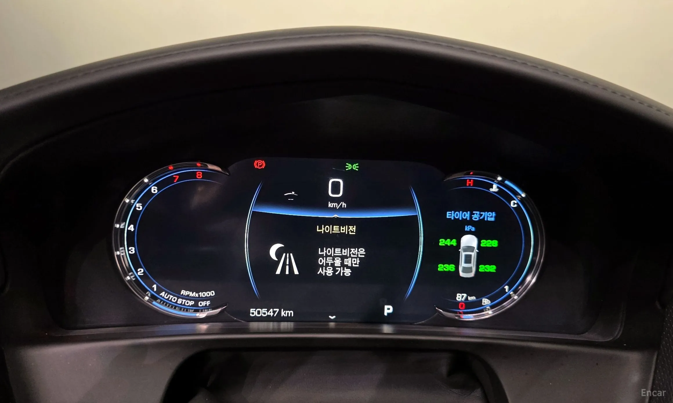 Cadillac CT6 превью 8