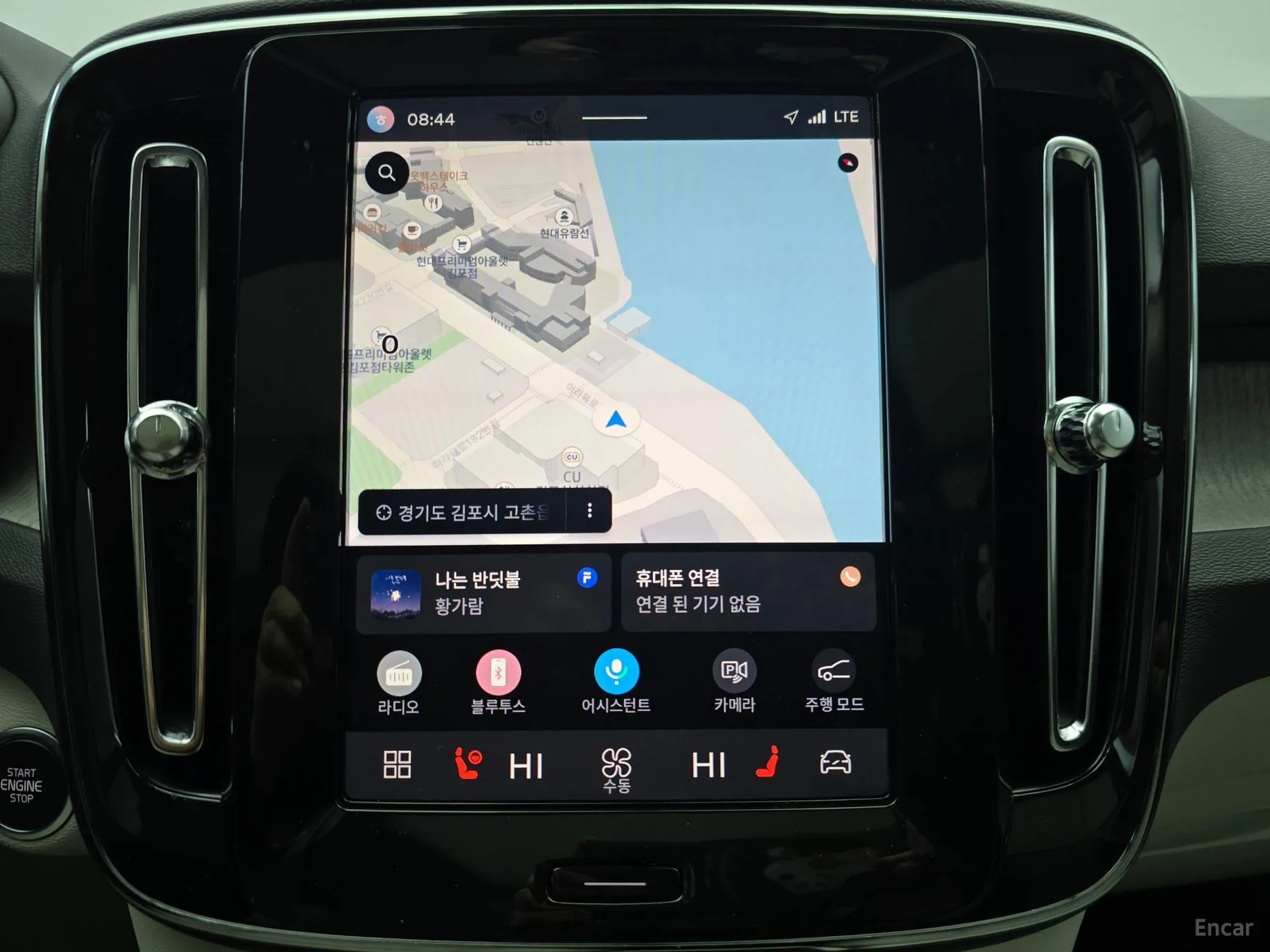 Volvo XC40 превью 18