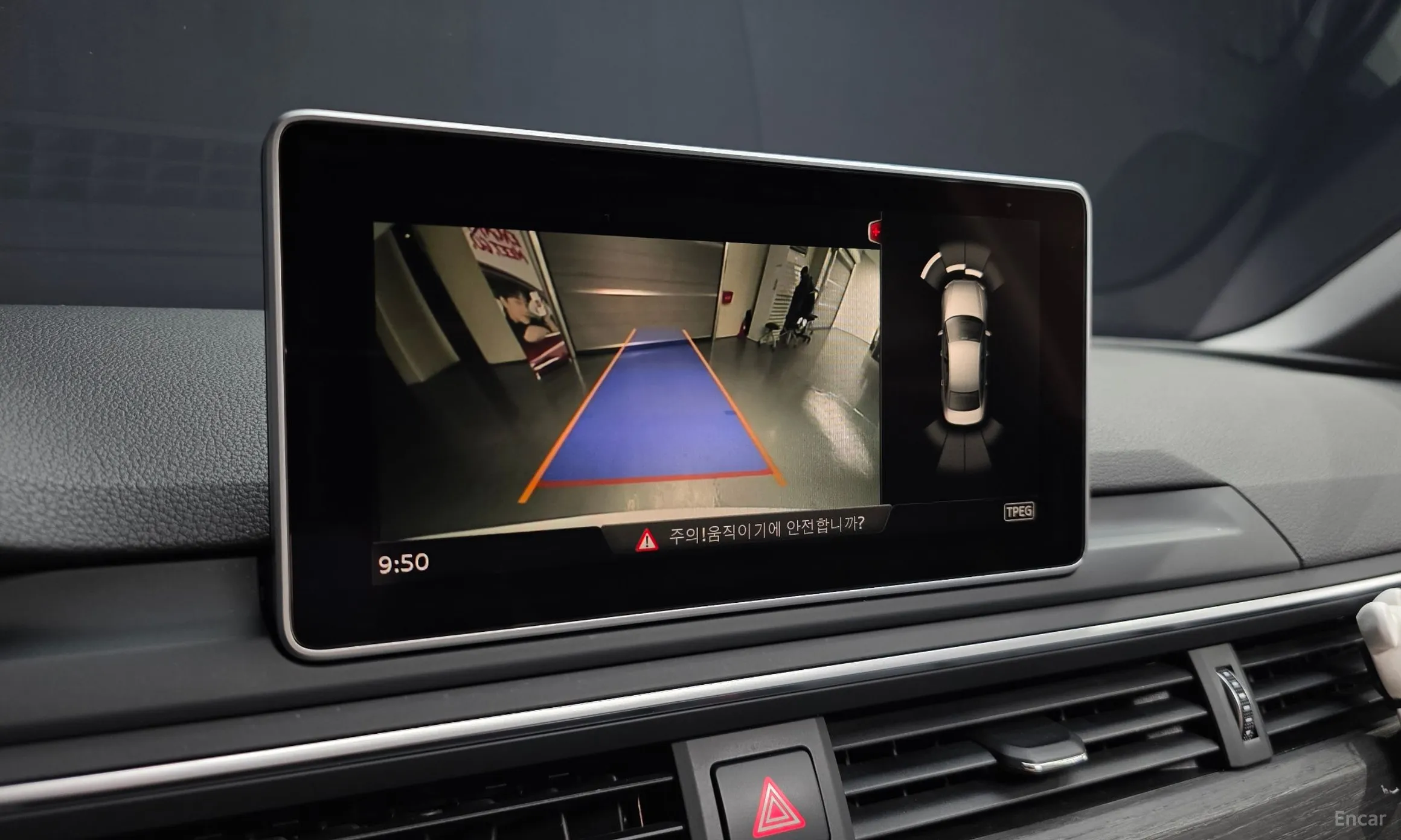 Audi A4 (B9) превью 15