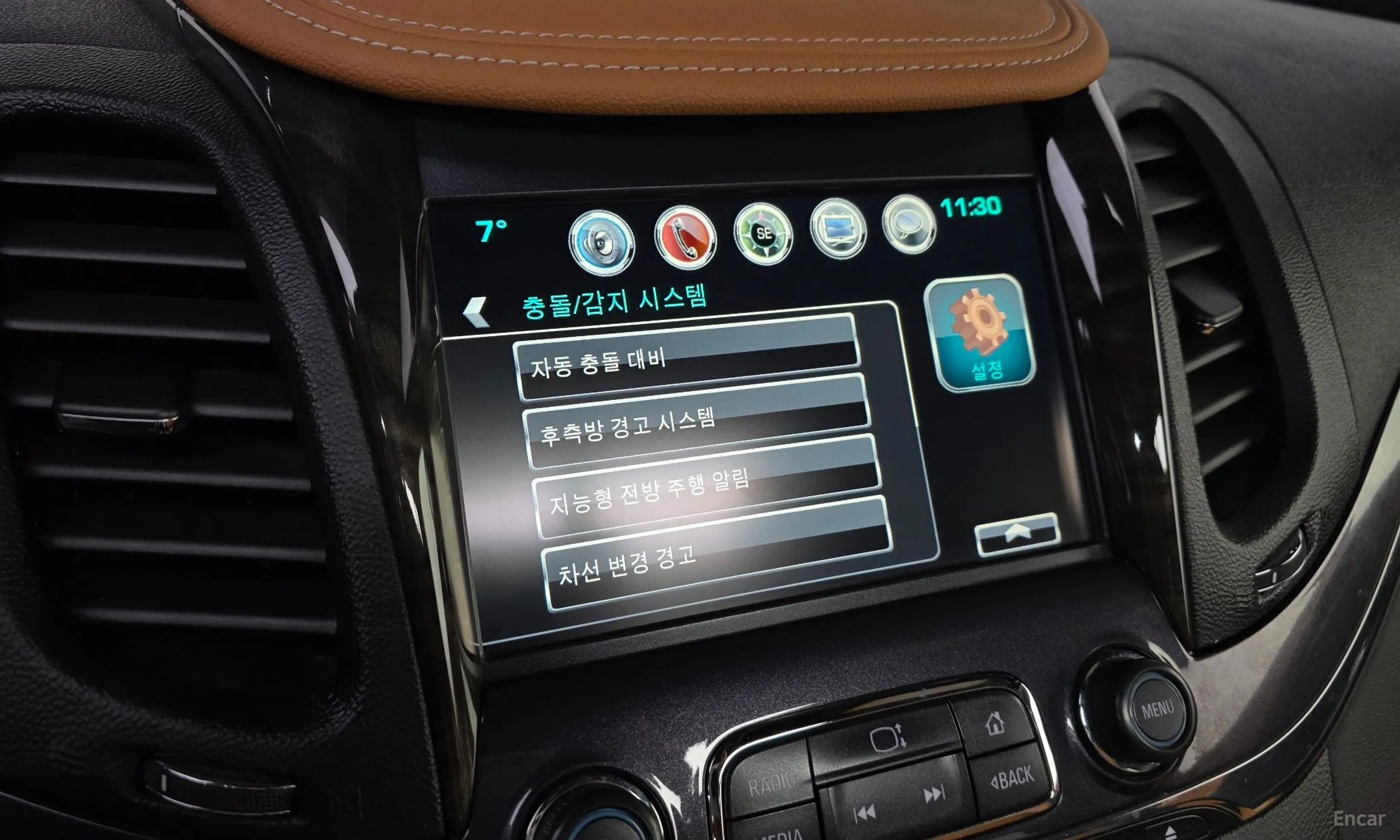 Chevrolet (GM Daewoo) Impala превью 15
