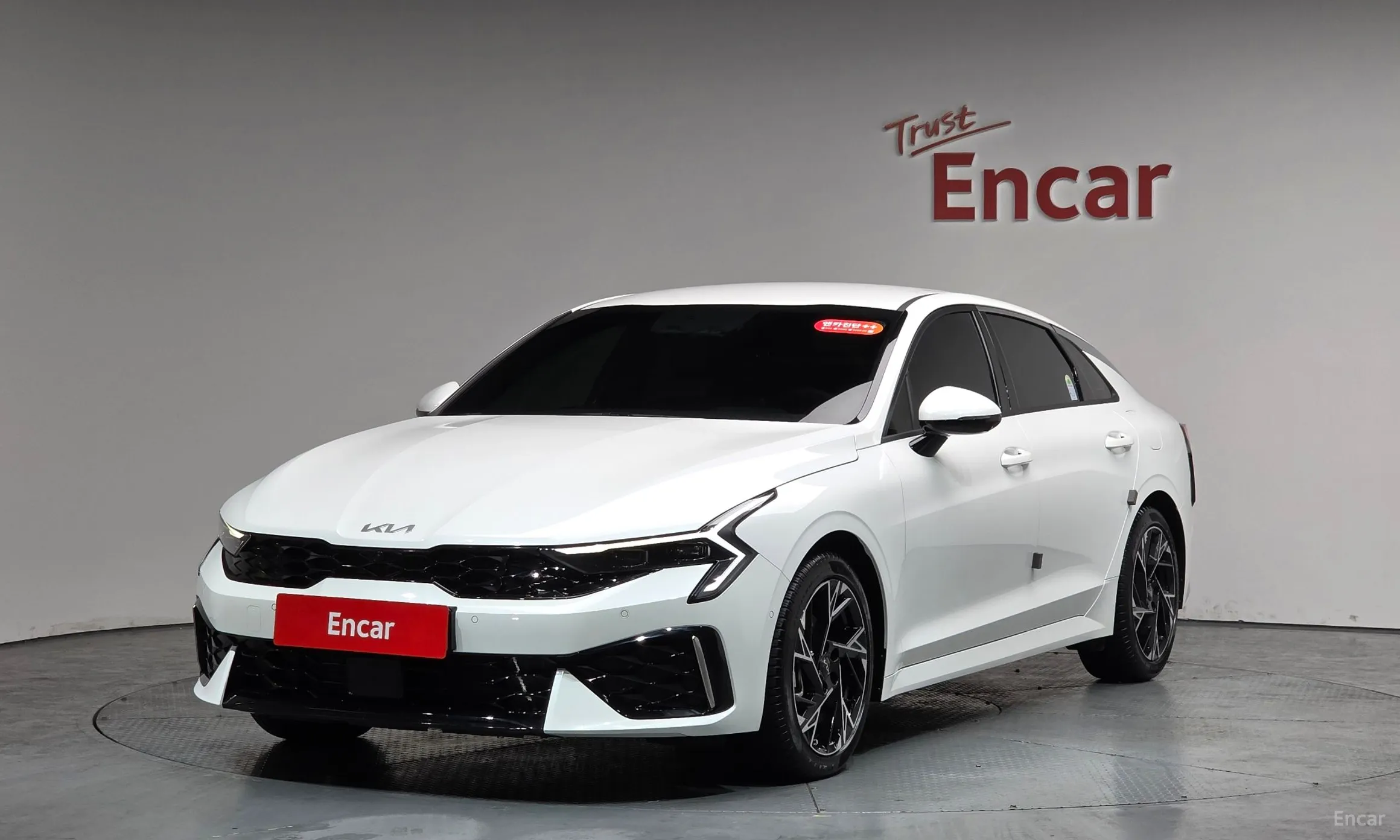 Kia K5 Hybrid 3rd Generation