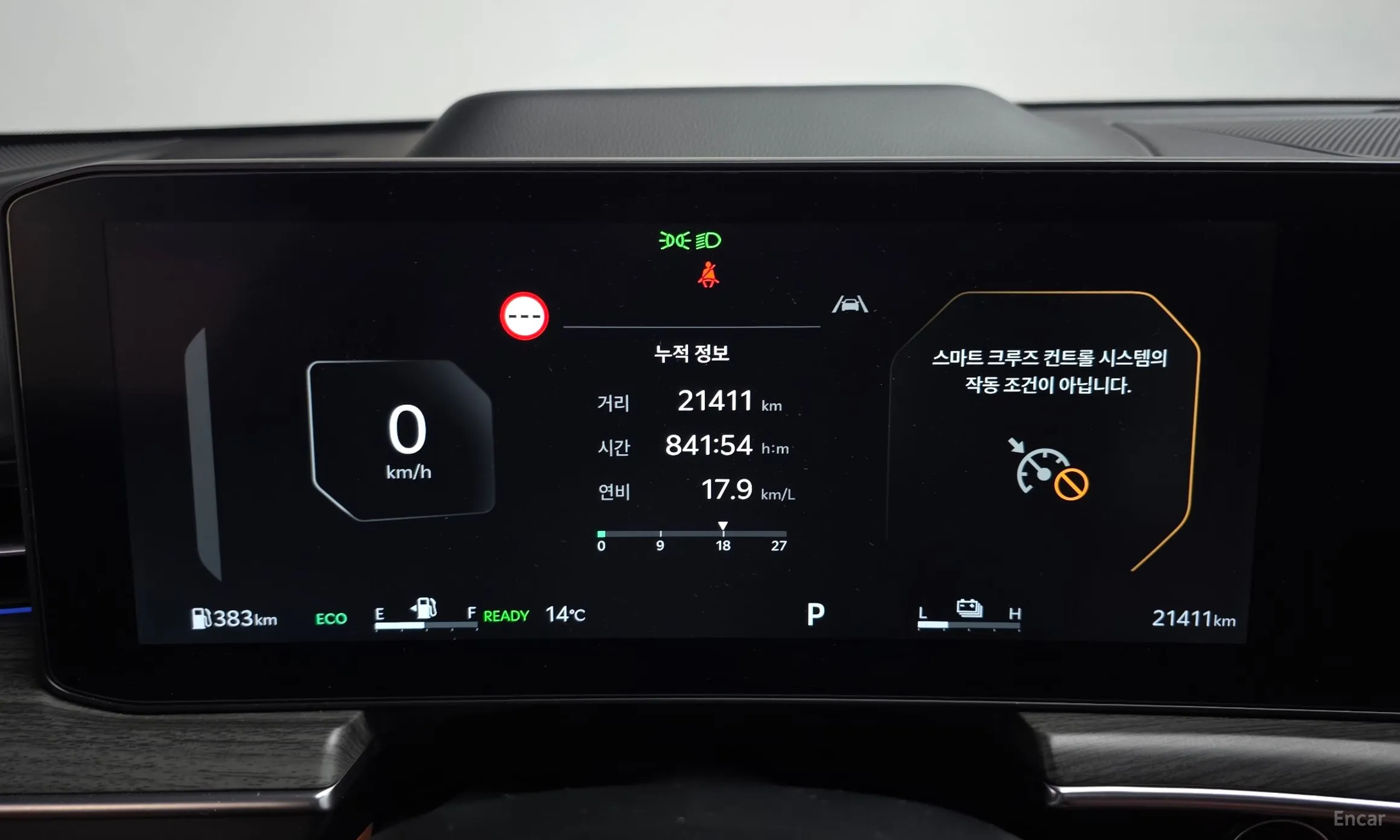 Kia K5 Hybrid 3rd Generation превью 8