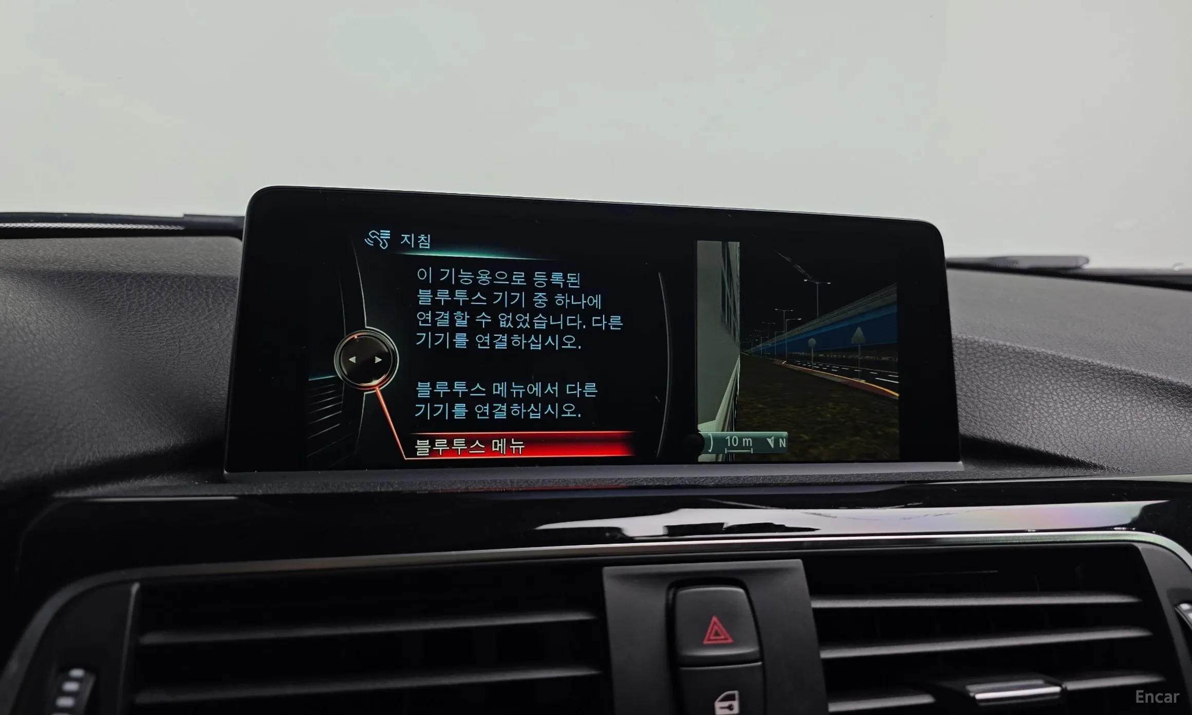 BMW 3 Series (F30) превью 16