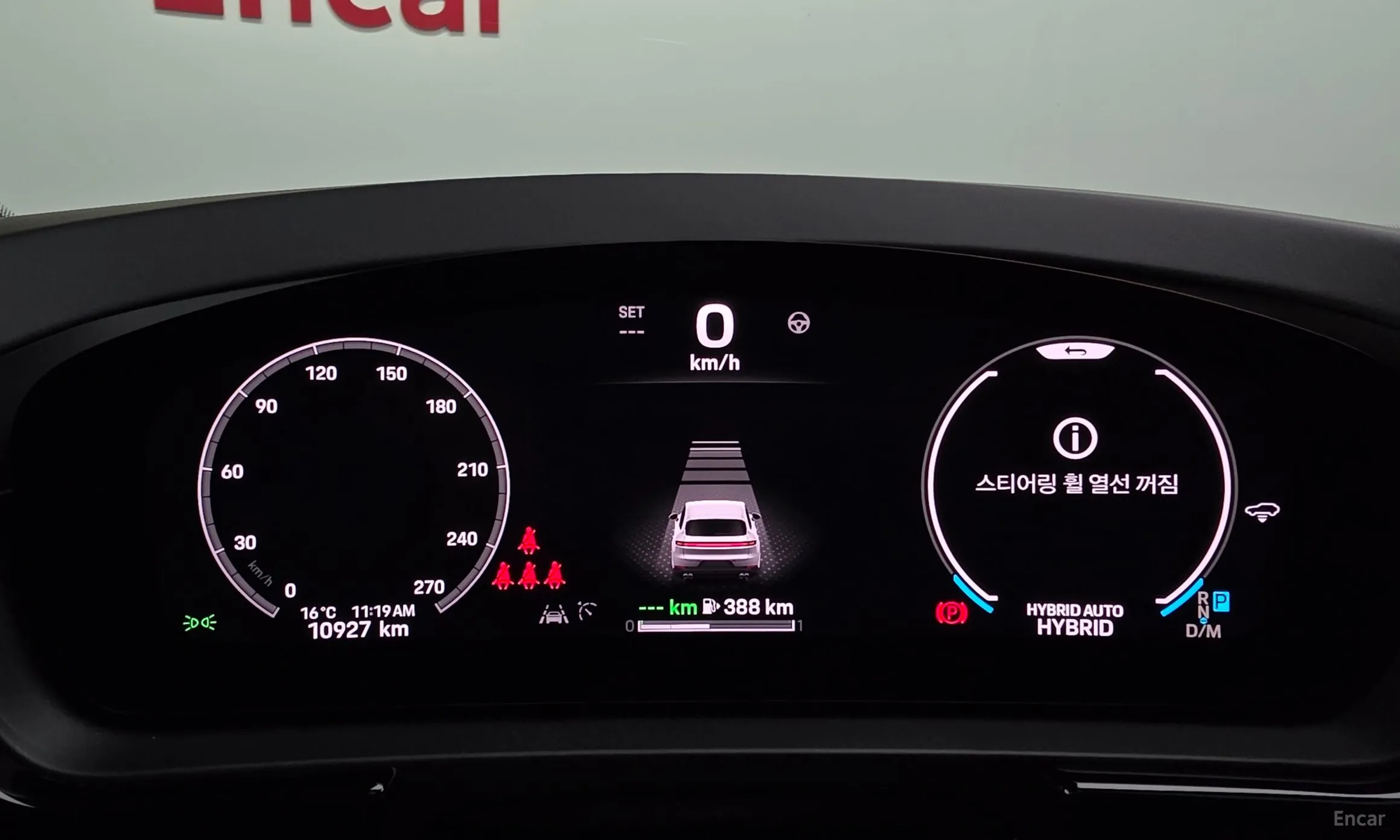 Porsche Cayenne (PO536) превью 8