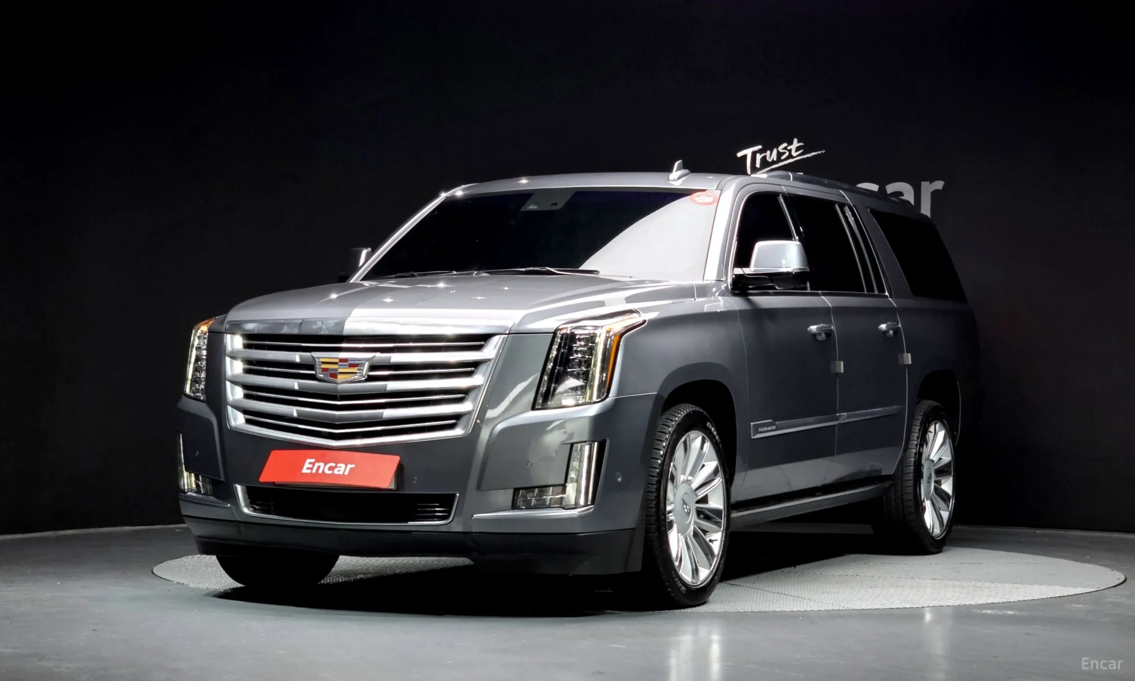 Escalade