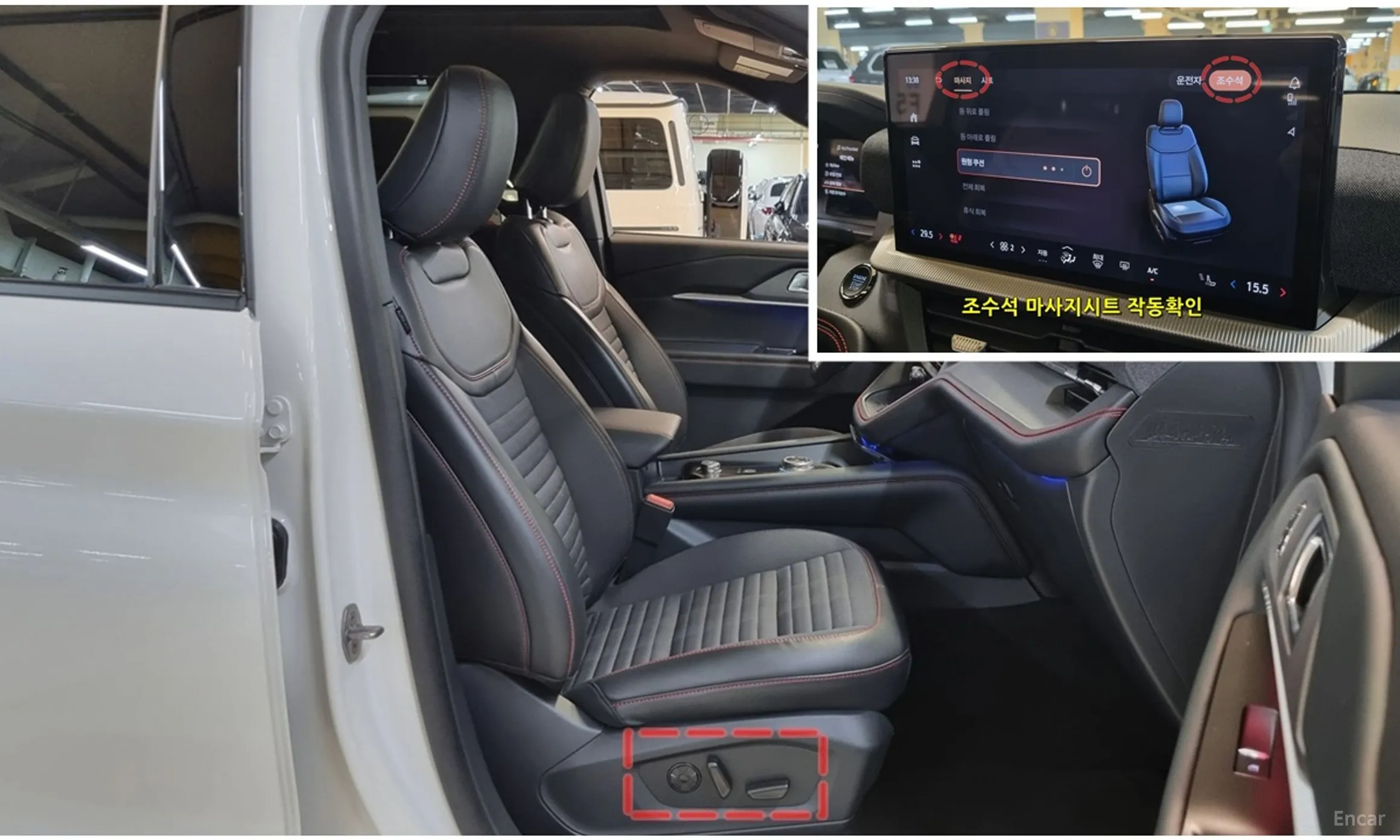 Ford Explorer 6th Generation превью 13