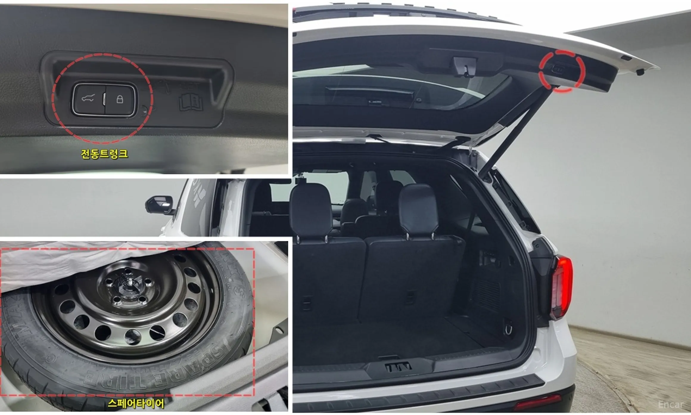 Ford Explorer 6th Generation превью 17