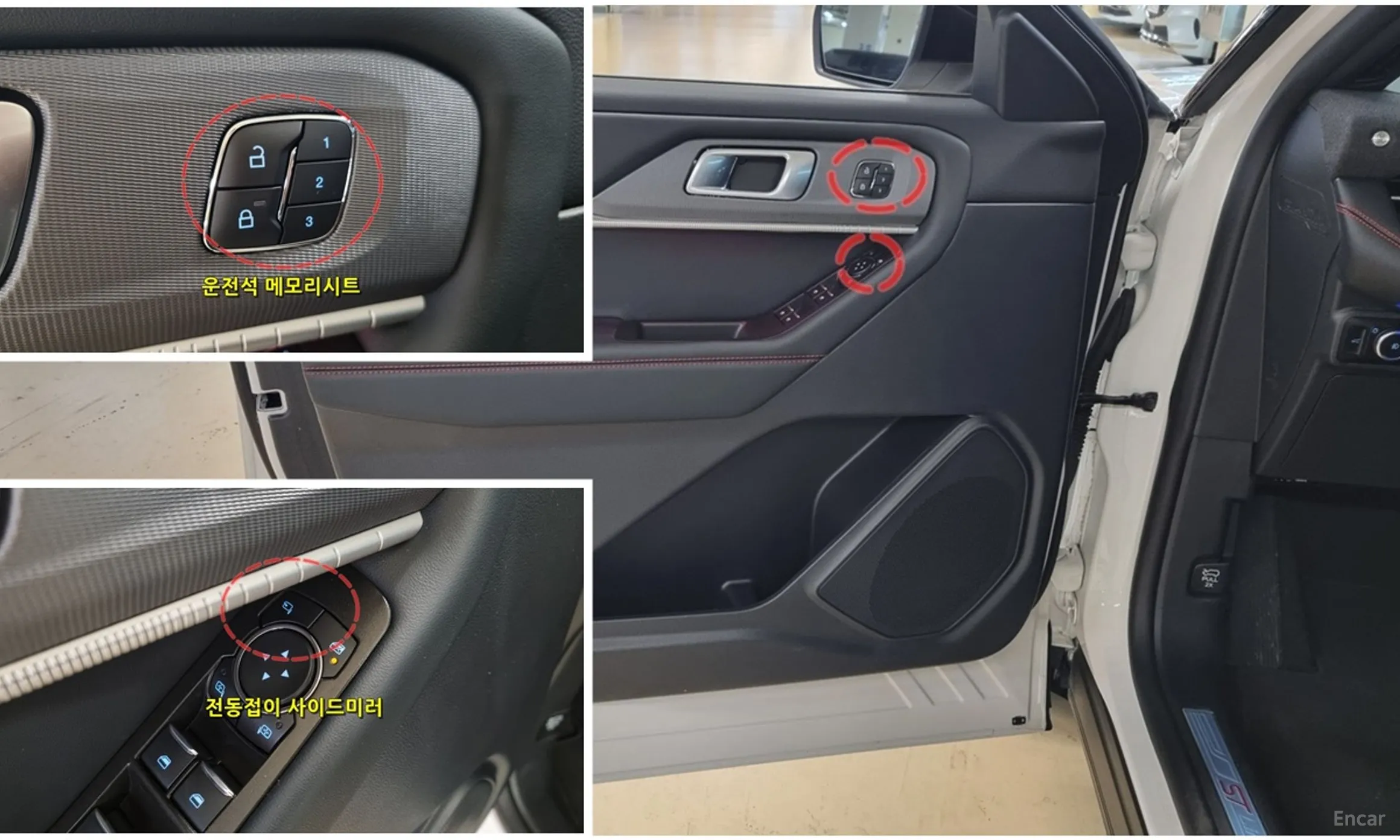 Ford Explorer 6th Generation превью 5
