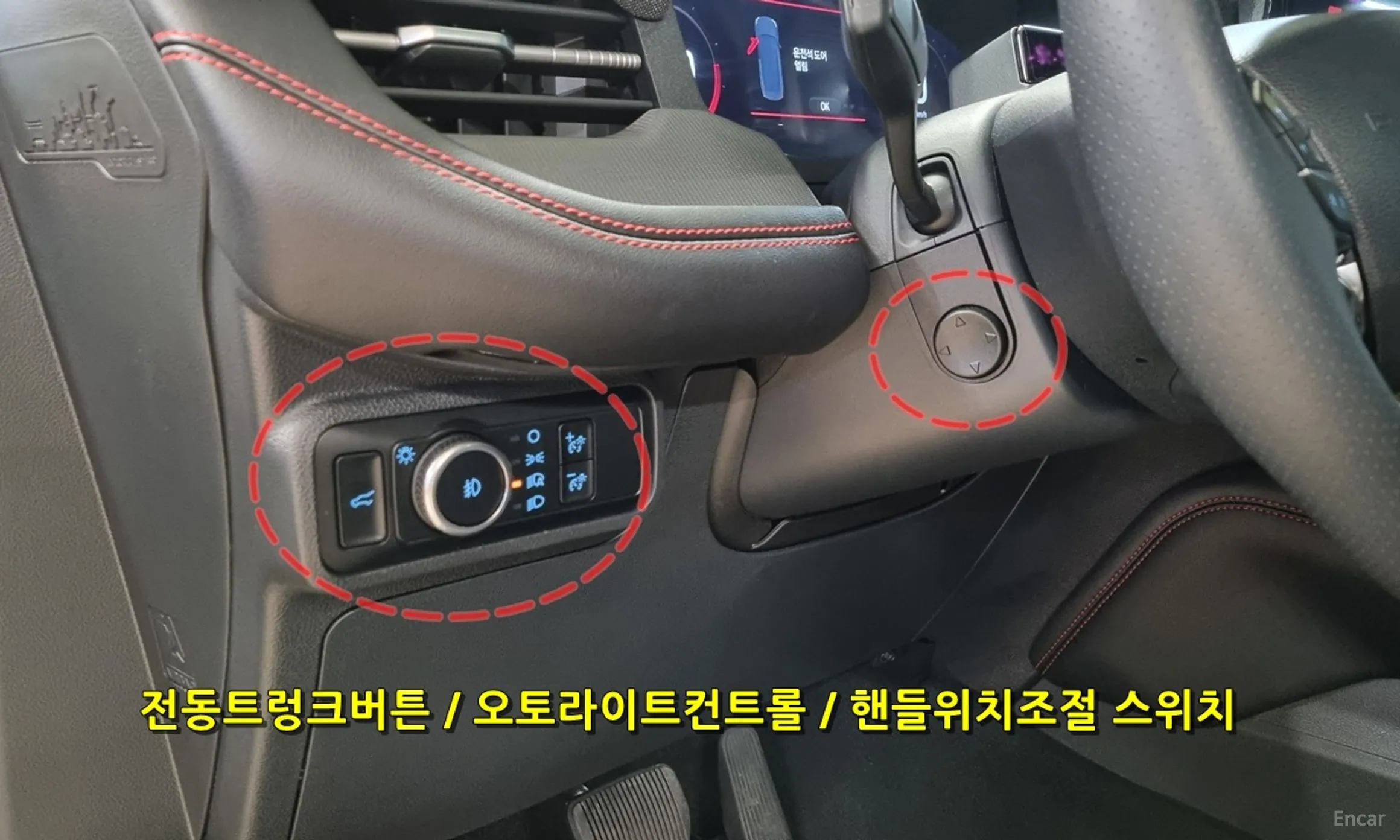 Ford Explorer 6th Generation превью 6