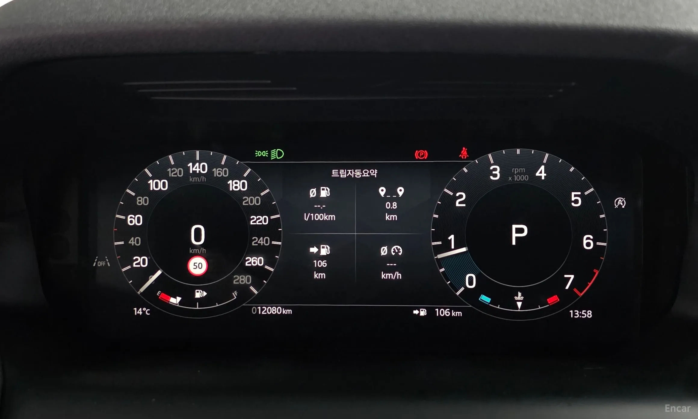 Land Rover Discovery Sports превью 8