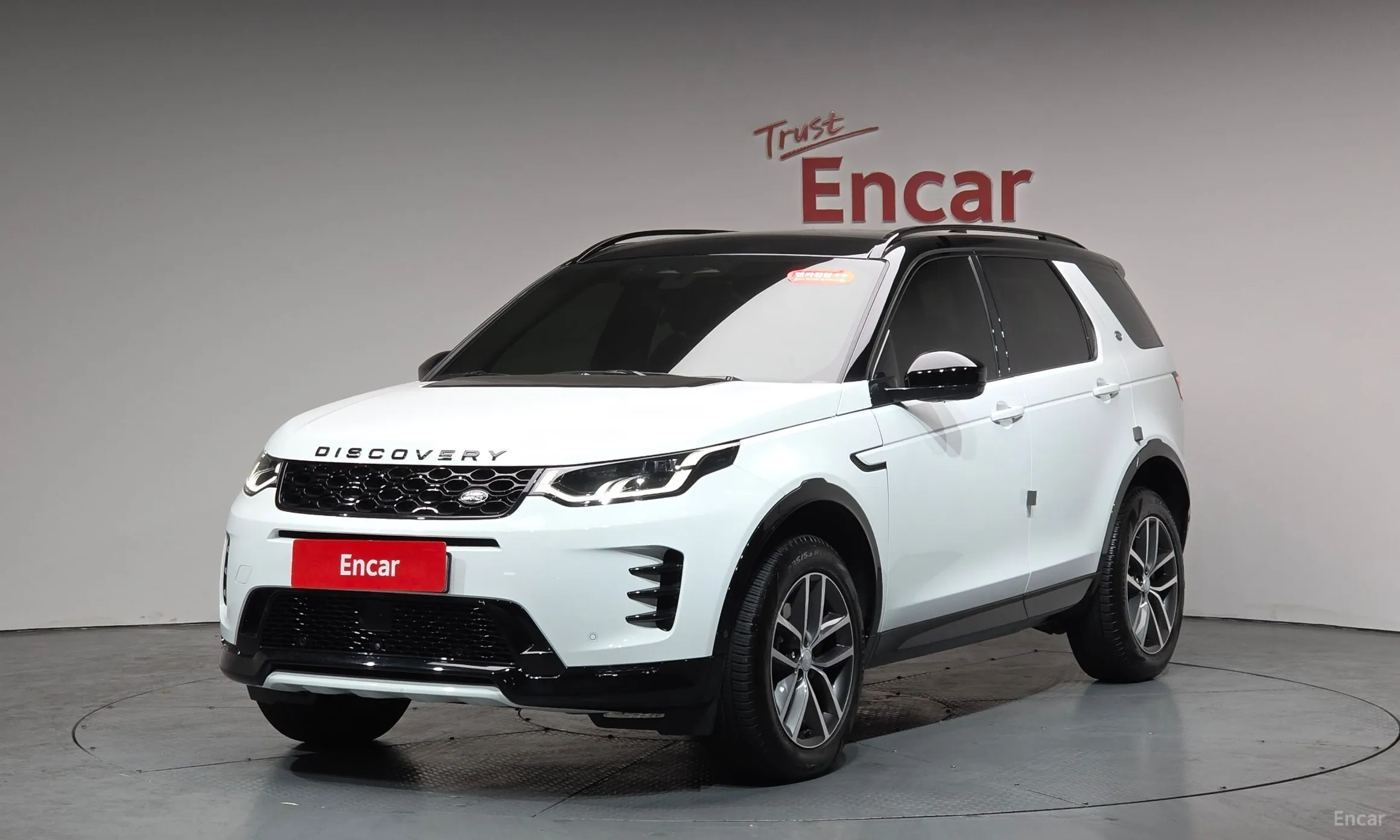 Discovery Sports