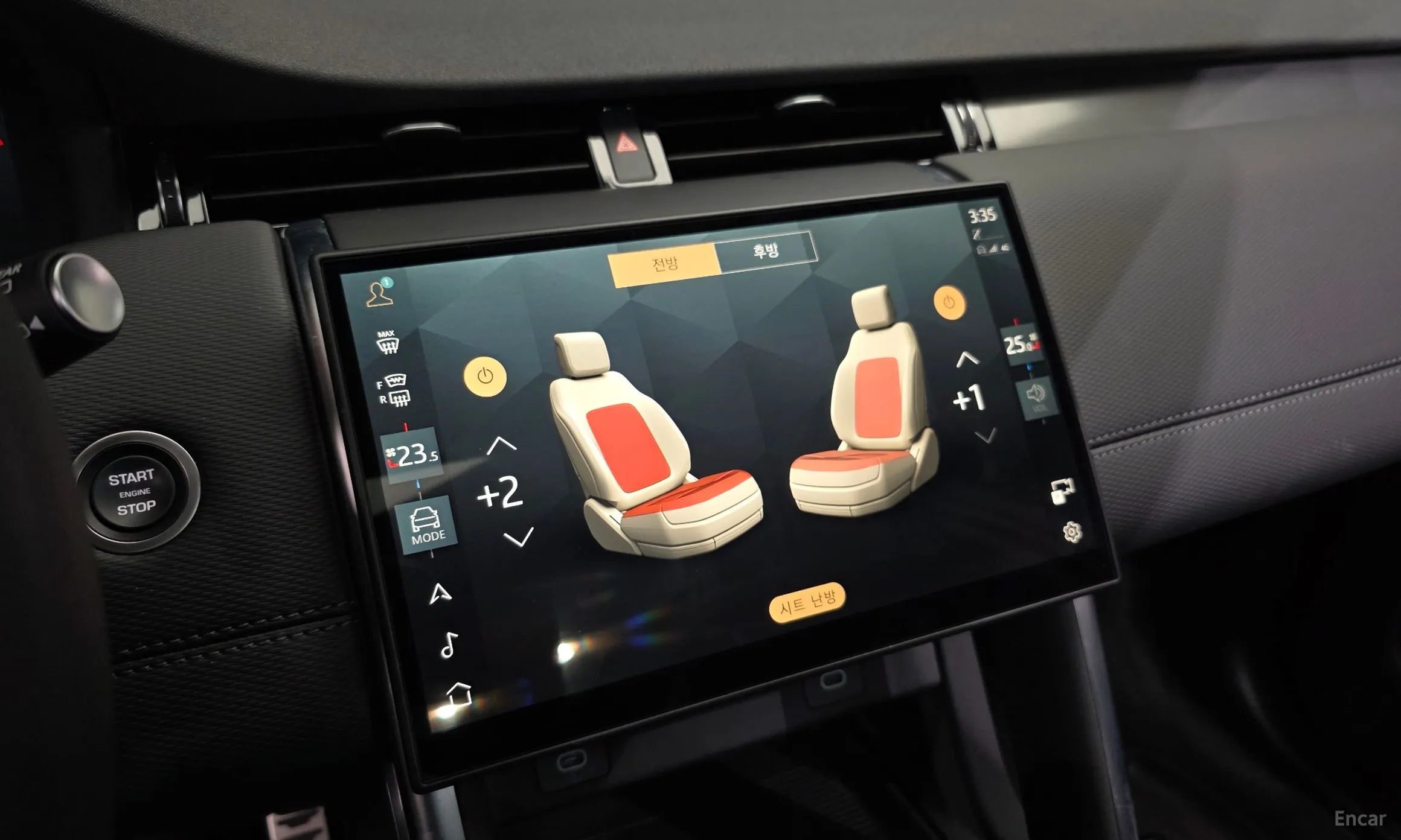Land Rover Discovery Sports превью 17