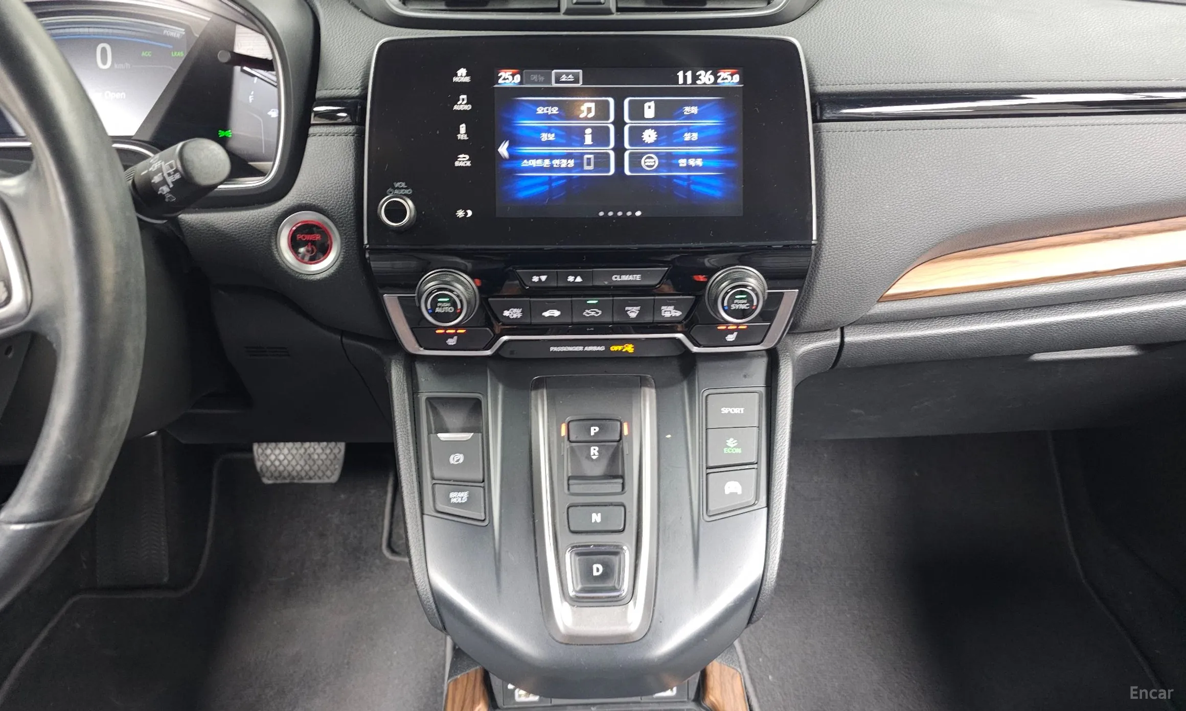 Honda CR-V 5th generation превью 15