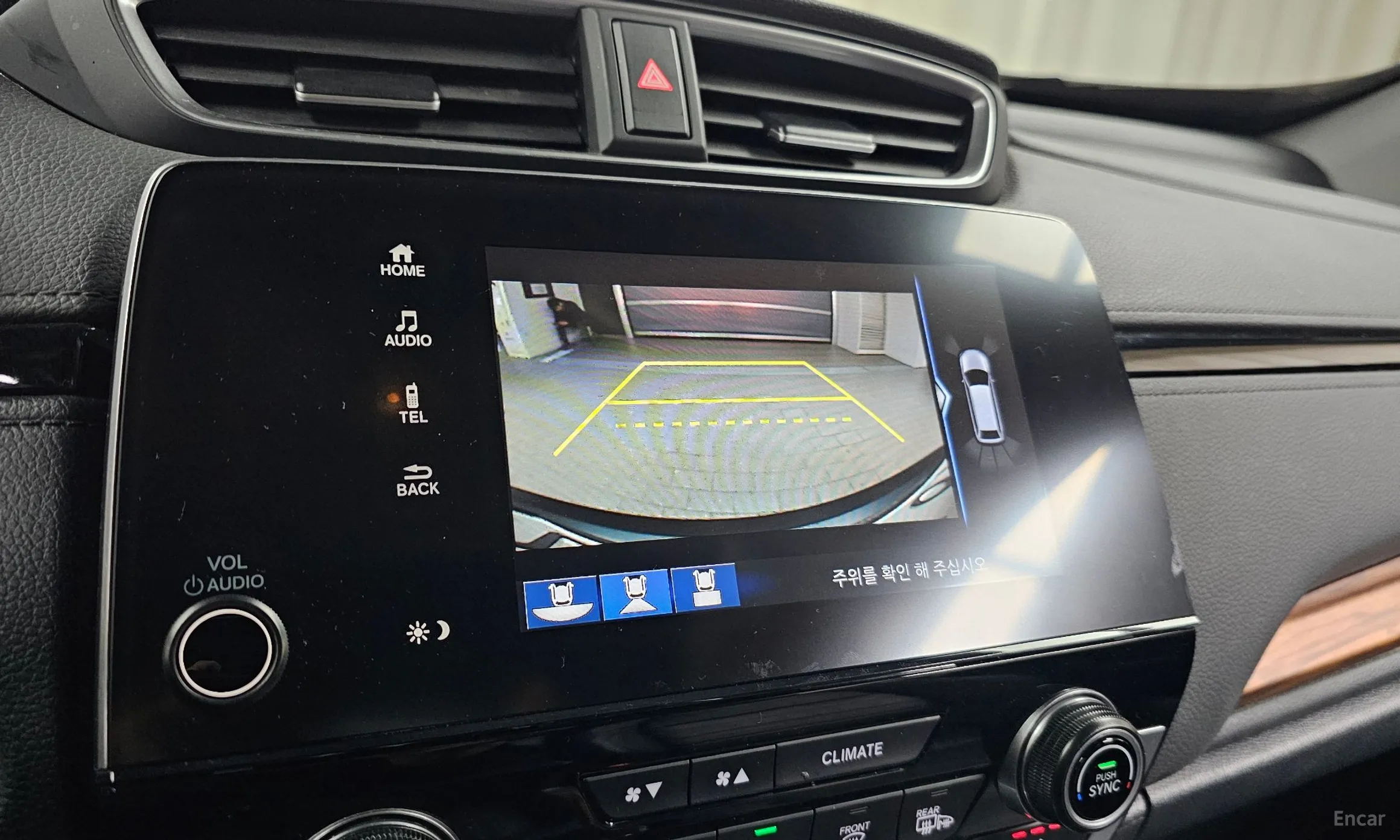 Honda CR-V 5th generation превью 16