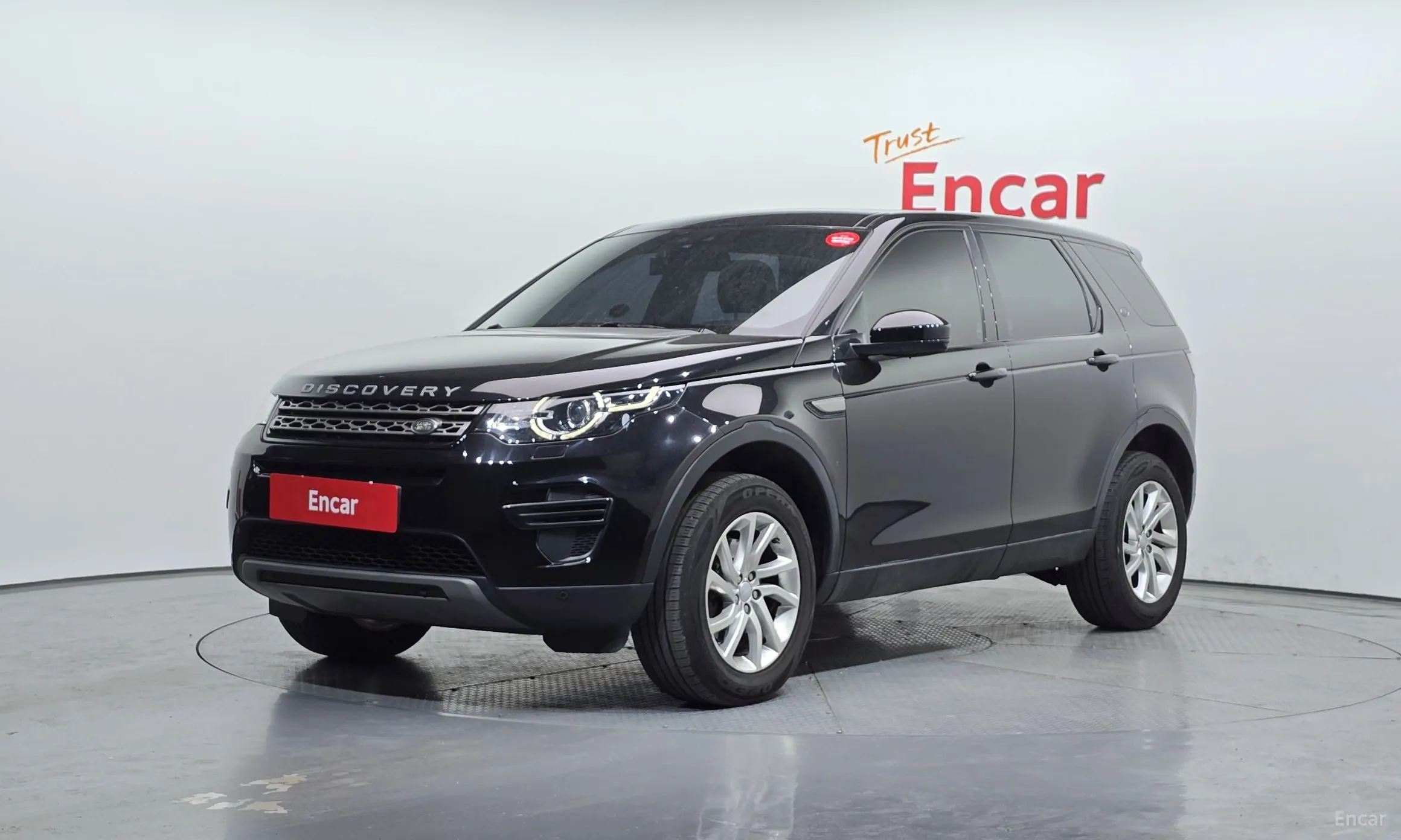 Discovery Sports