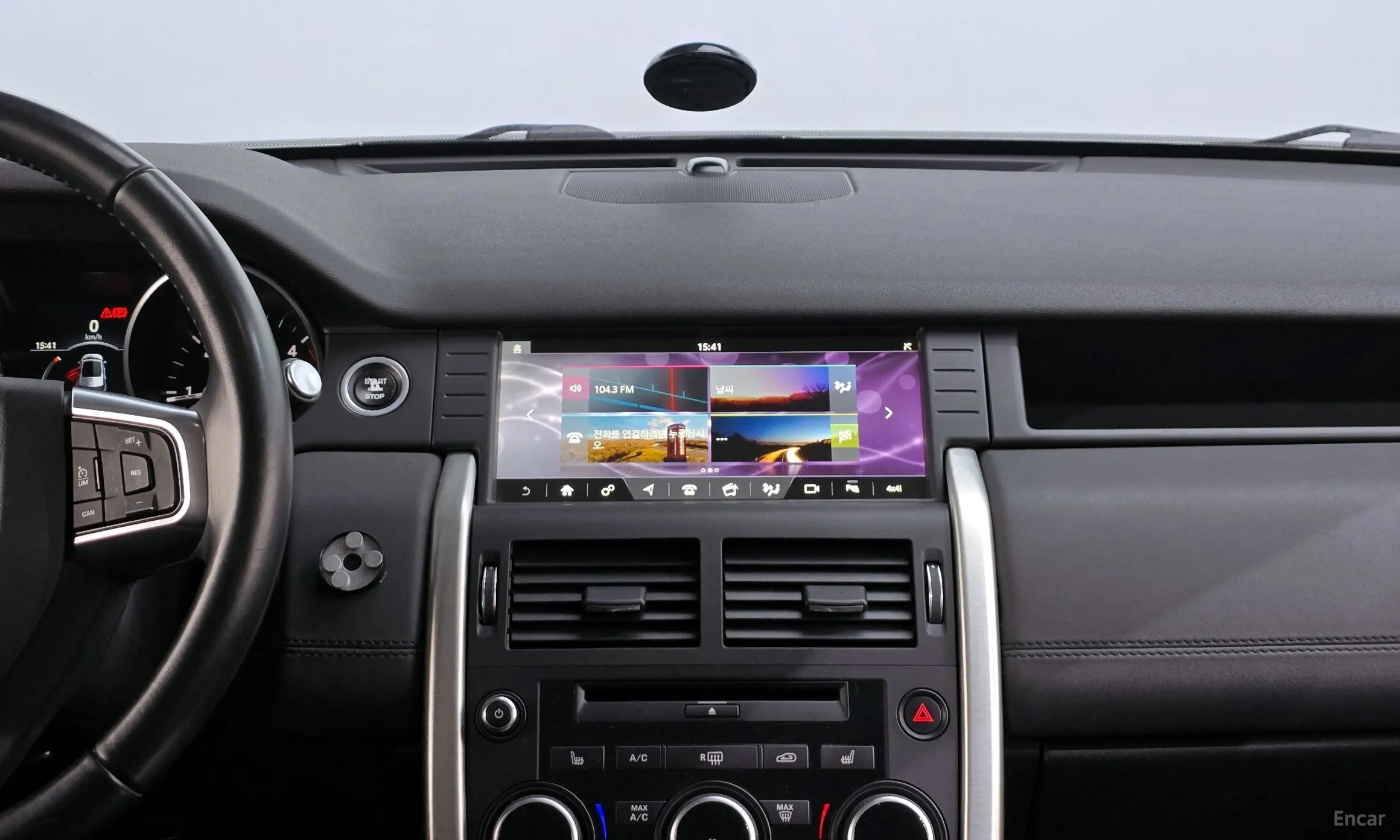 Land Rover Discovery Sports превью 14