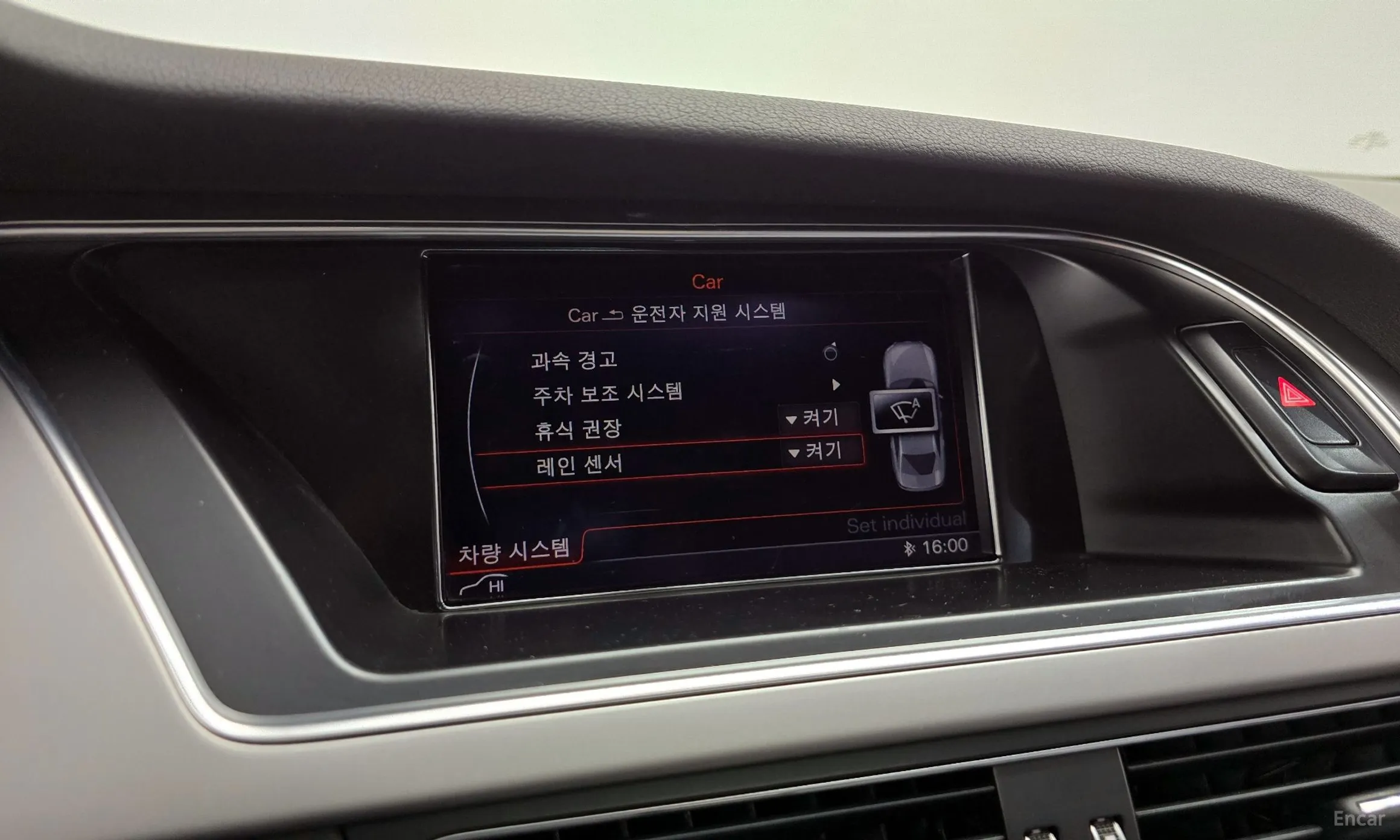 Audi New A4 превью 16