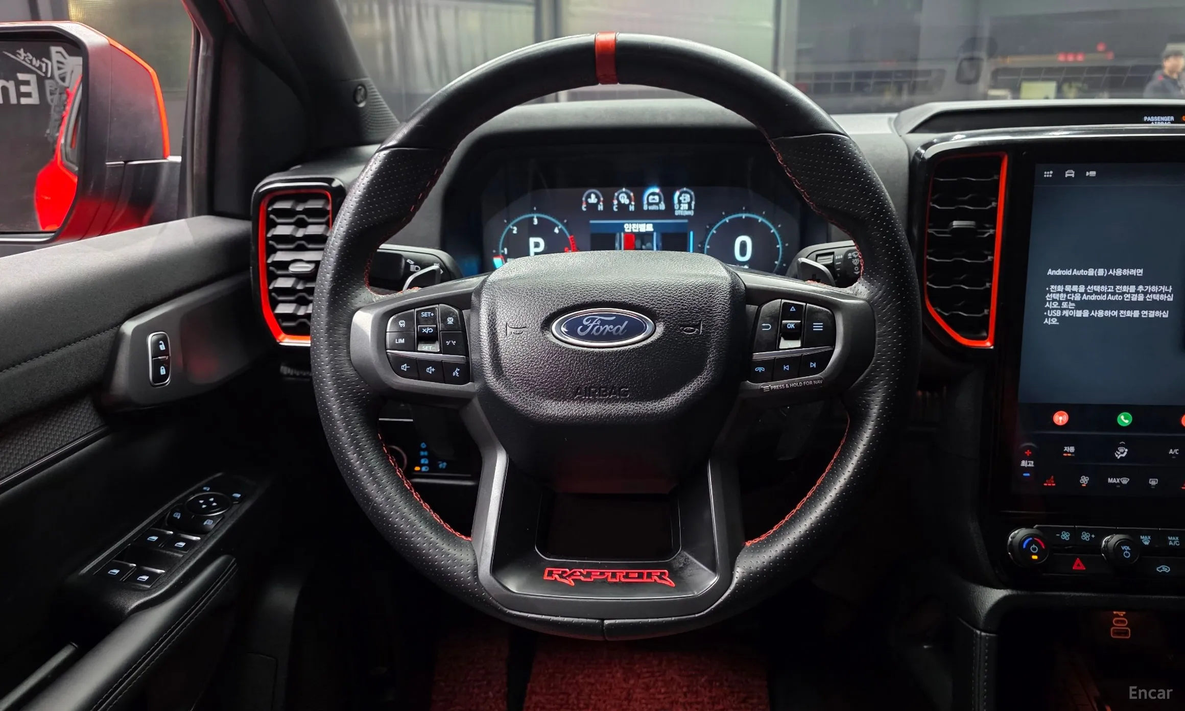 Ford Ranger 4th Generation превью 13