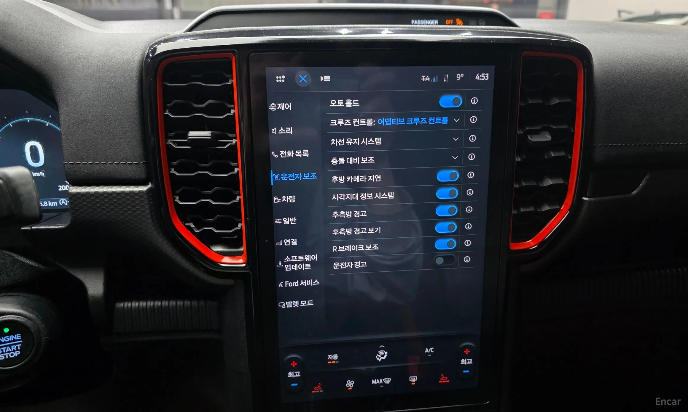 Ford Ranger 4th Generation превью 16