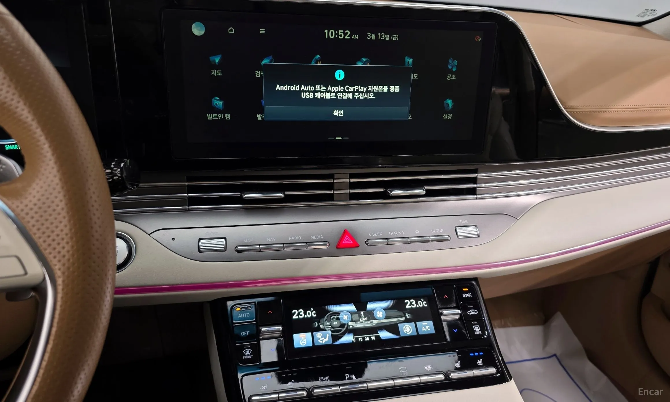 Hyundai Grandeur IG превью 14