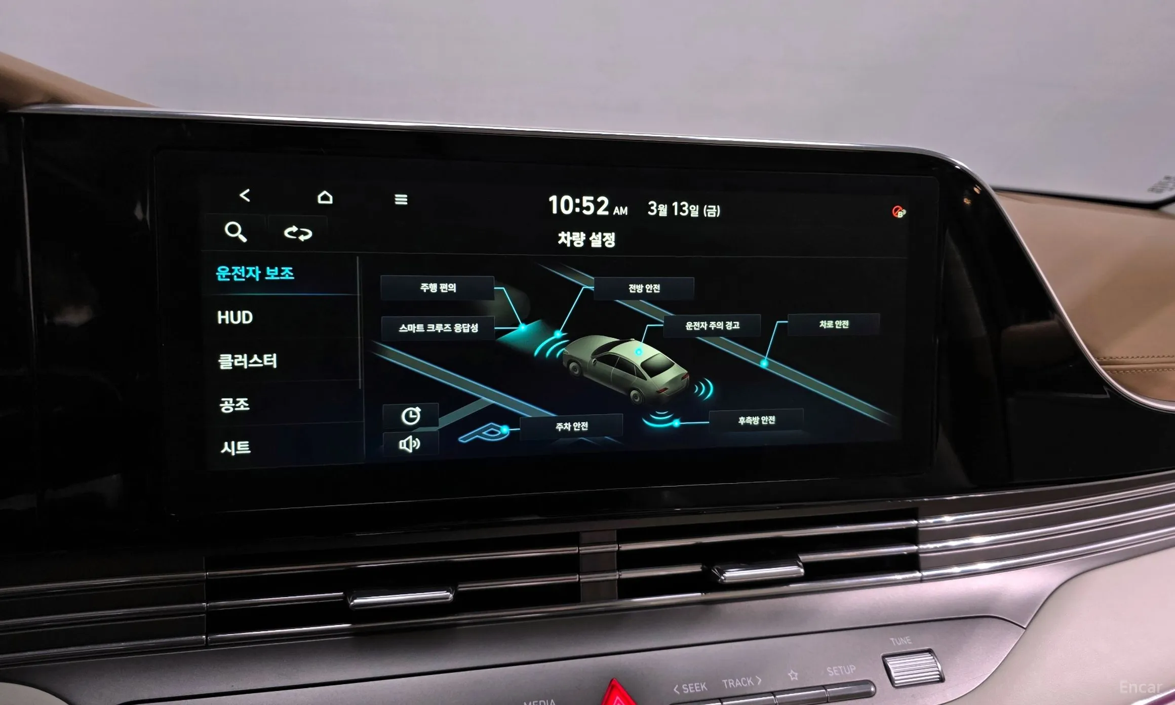 Hyundai Grandeur IG превью 16