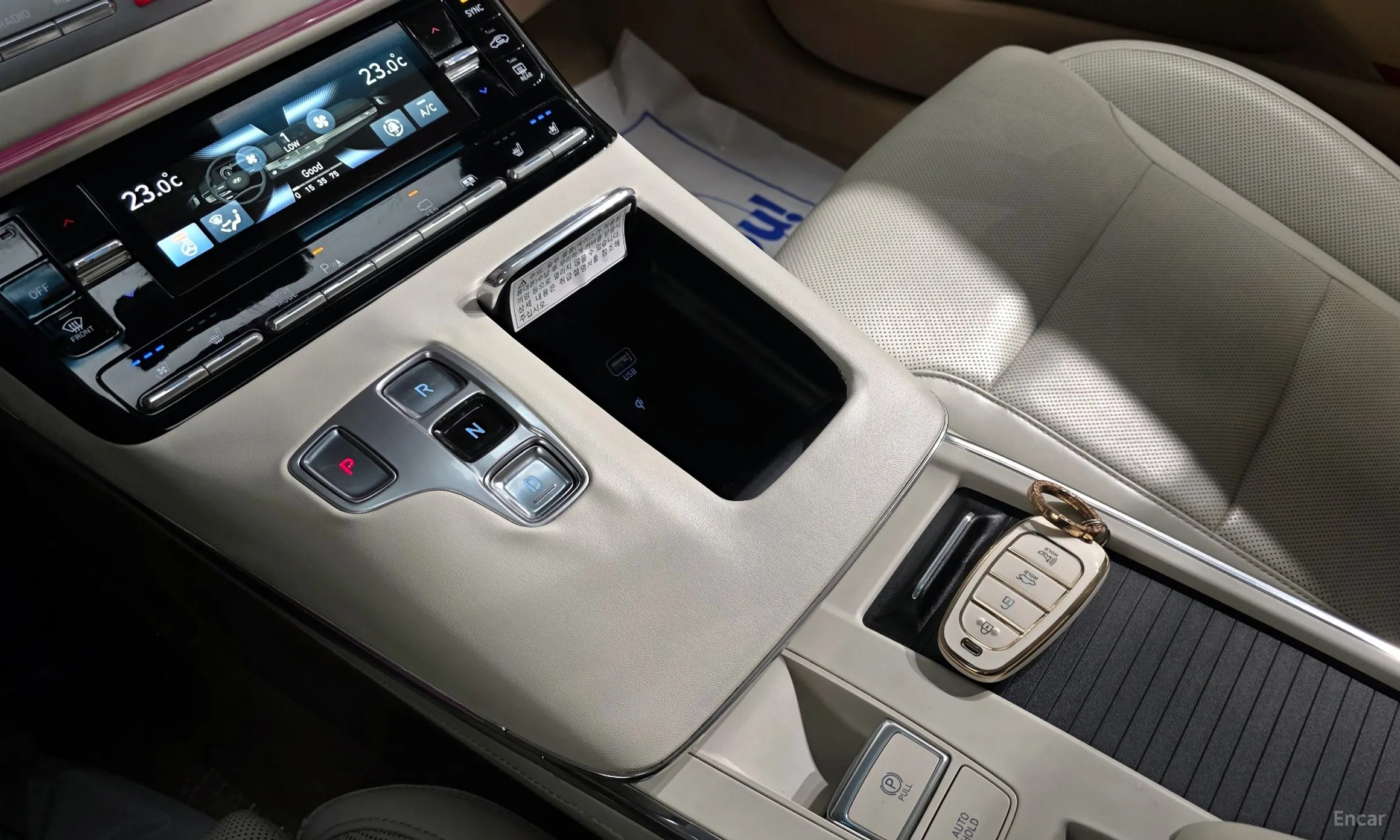 Hyundai Grandeur IG превью 9