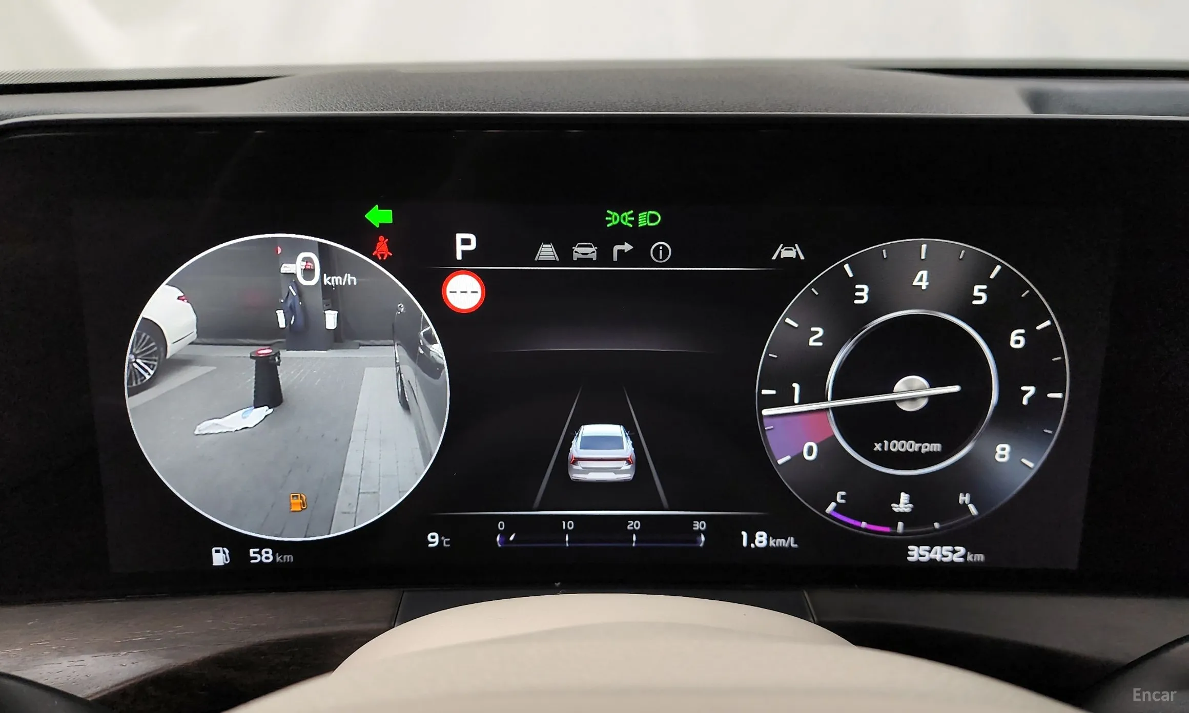 Kia K8 превью 8
