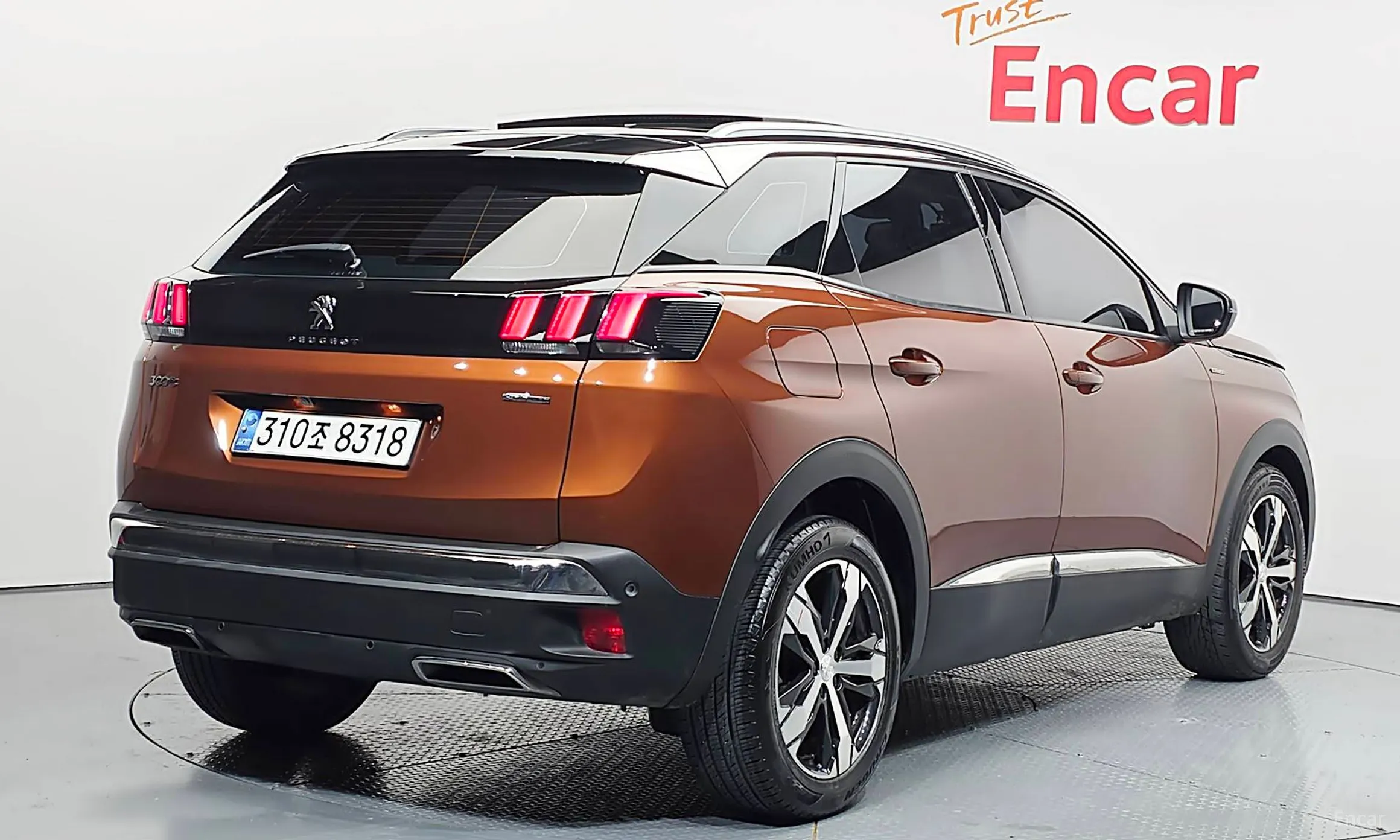 Peugeot 3008 2nd generation